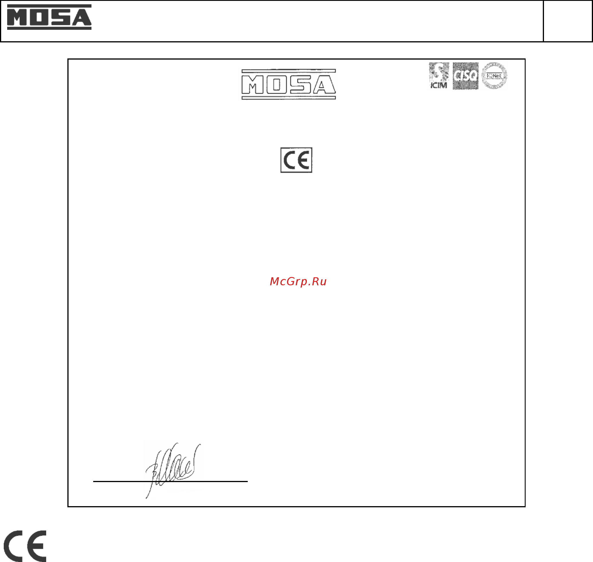 Mosa TS 200 DES/CF 17149 [6/42] Примечания ge_ мs_ ts_ еаs_