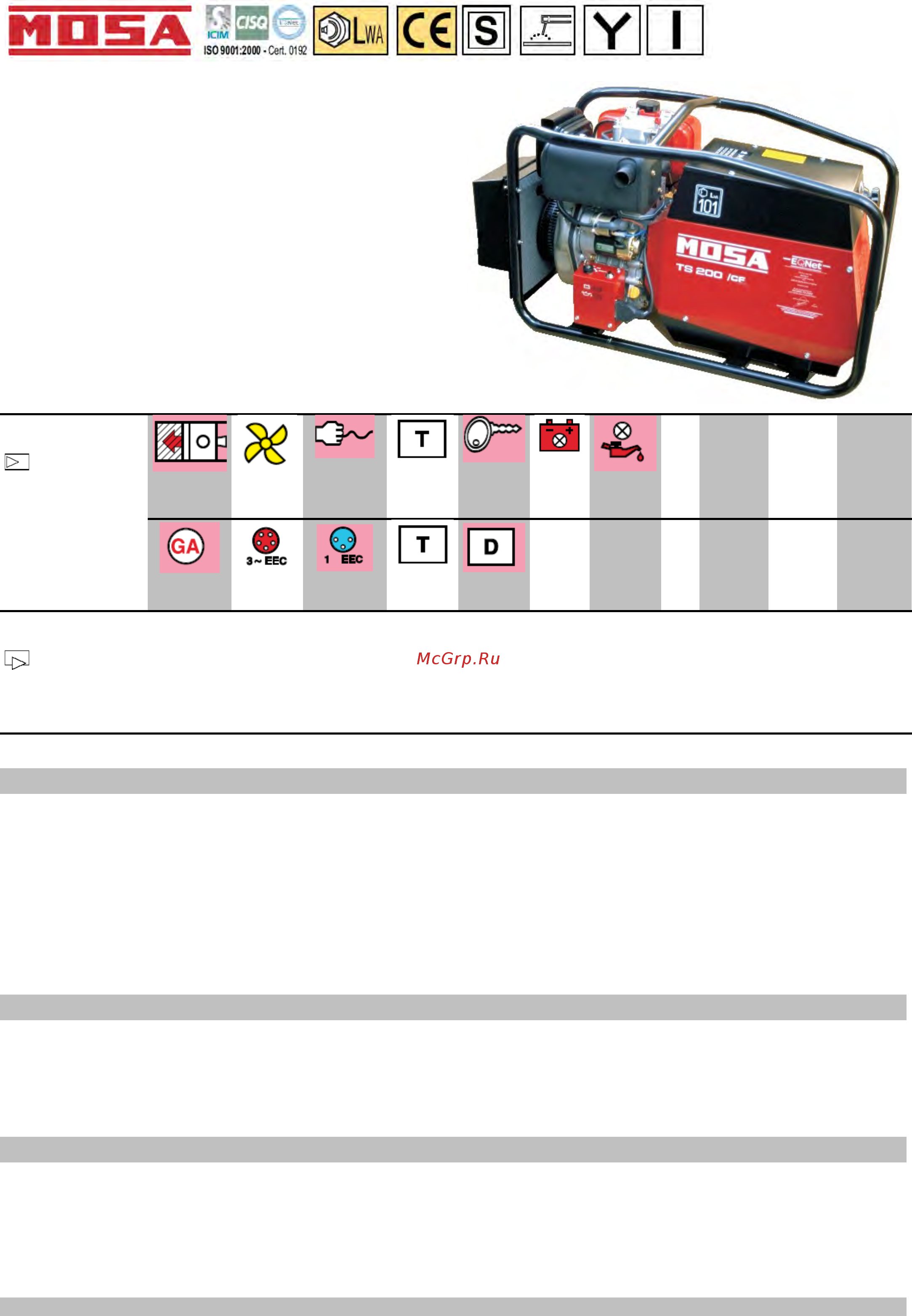 Mosa TS 200 DS/CF [2/3] Ts 200 ds cf