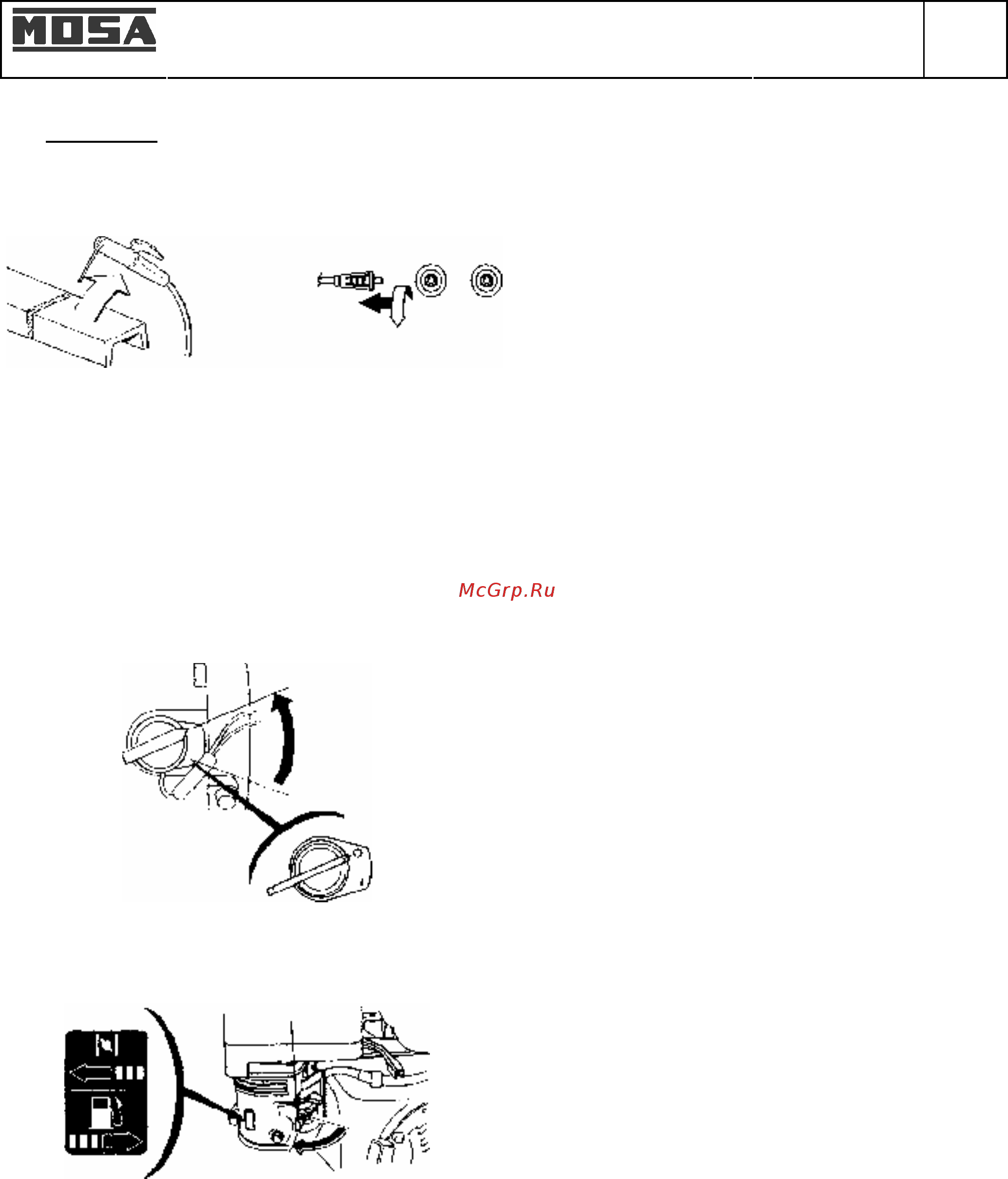 Mosa CHOPPER 4se 84887 [17/40] Останов chopper 4se