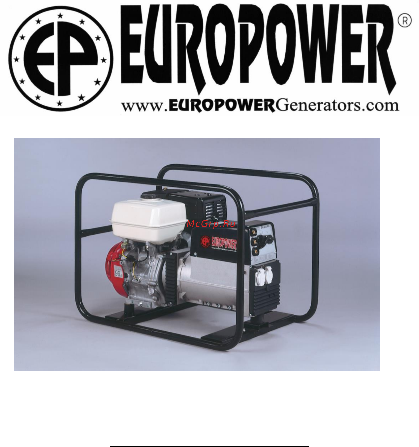 Europower EP200X1 Инструкция по эксплуатации онлайн