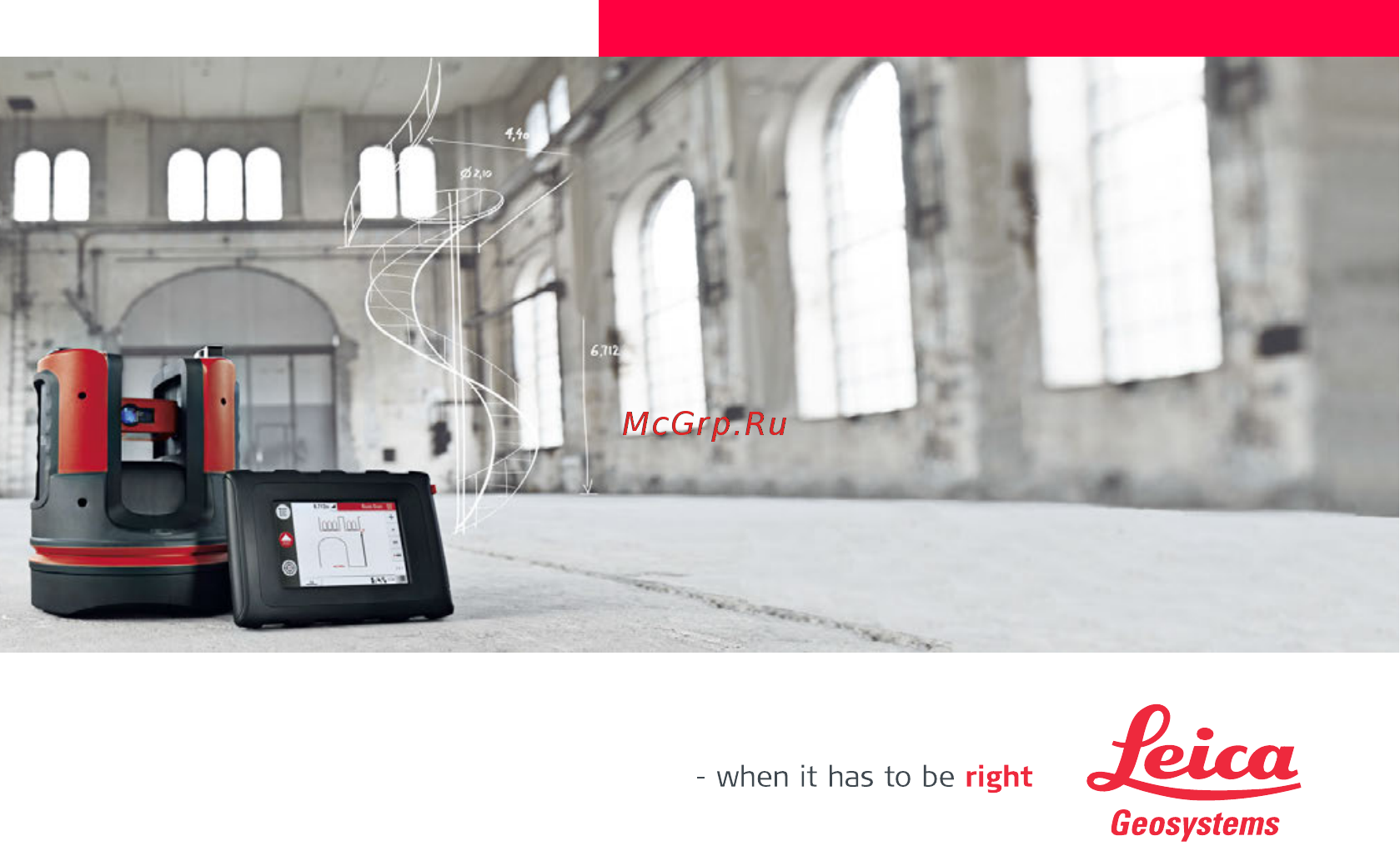 Leica 3D Disto Room Scan (50 м) +Софт Инструкция по эксплуатации онлайн