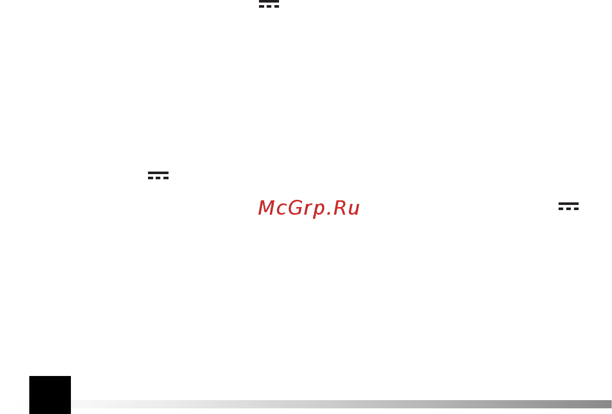 Vorel 81782 [2/4] И н т р у к ц и я о б с л у ж и в а н и я