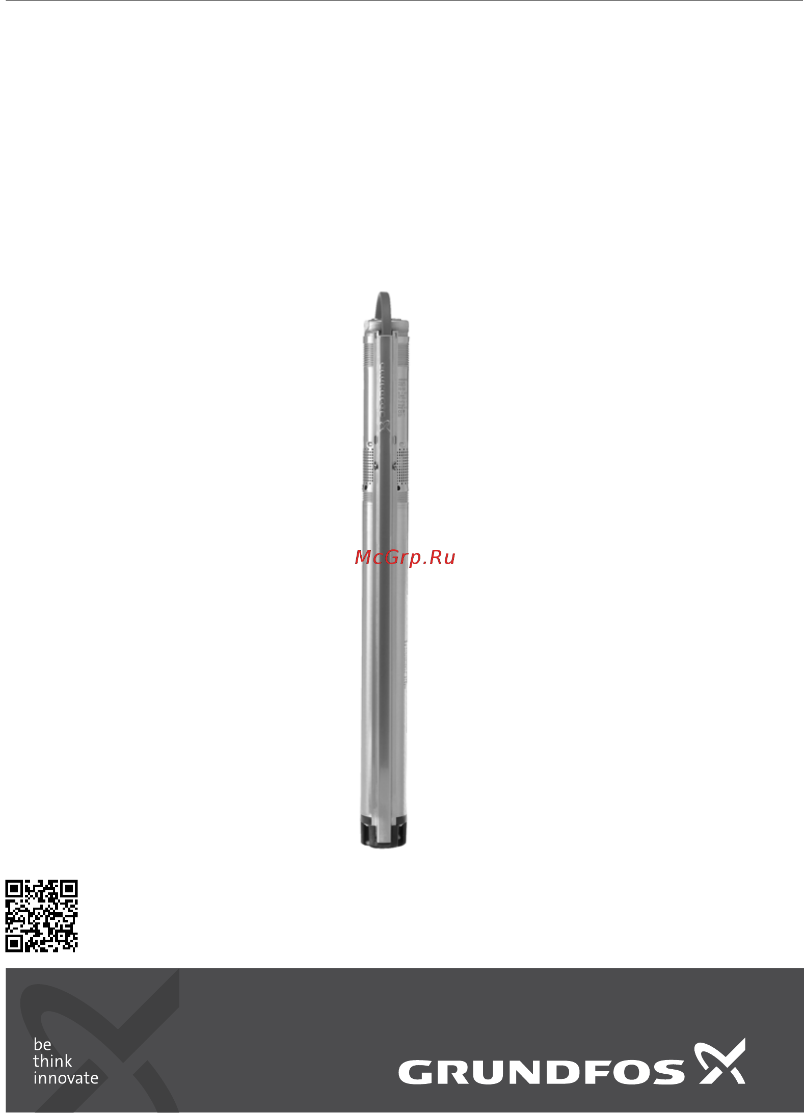Grundfos SQЕ 3-65 (96524501) Инструкция по эксплуатации онлайн