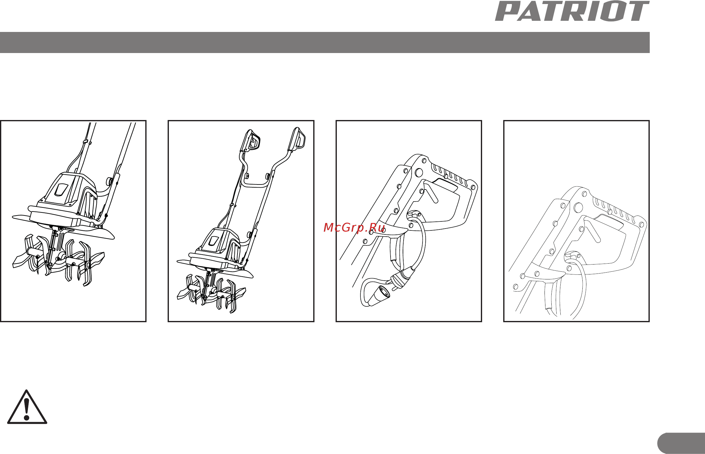 Patriot ELEKTRA 1000 [23/28] Графические изображения и рисунки графикалық бейнелер және суреттер