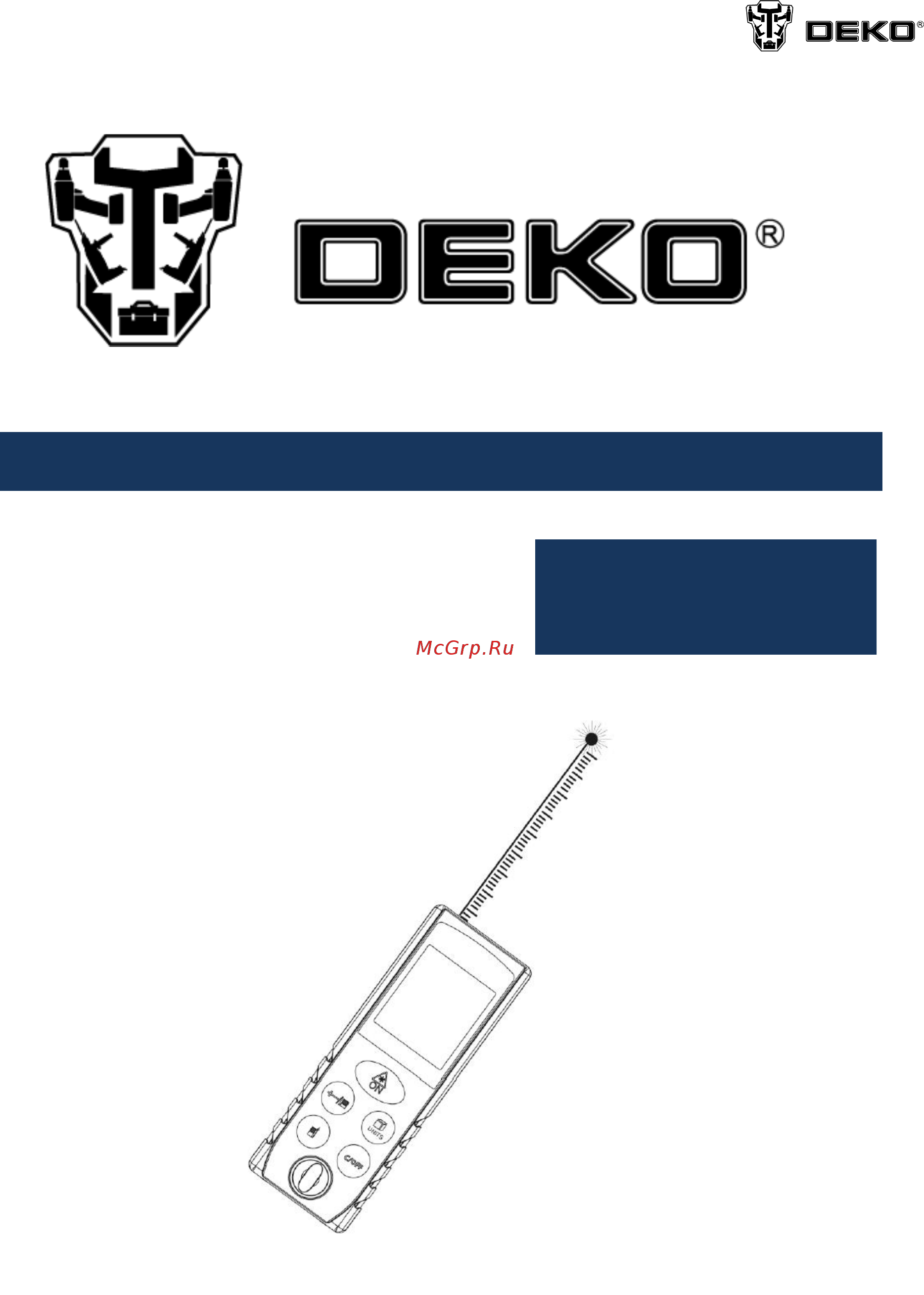 Deko LRD110-100m Инструкция по эксплуатации онлайн