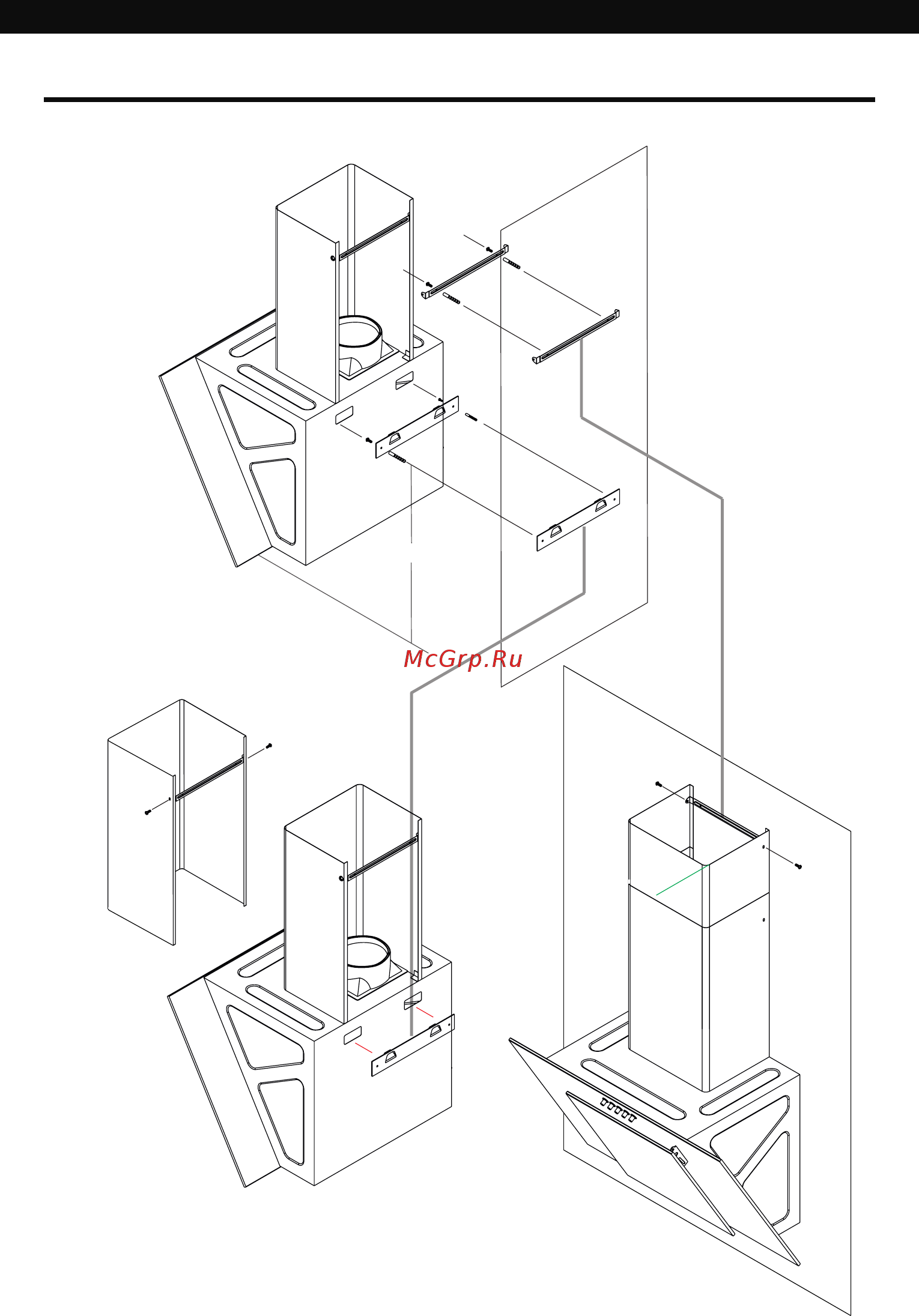 Shindo OSTARIA 60 SS/BG кухонная [14/16] Установка вытяжки