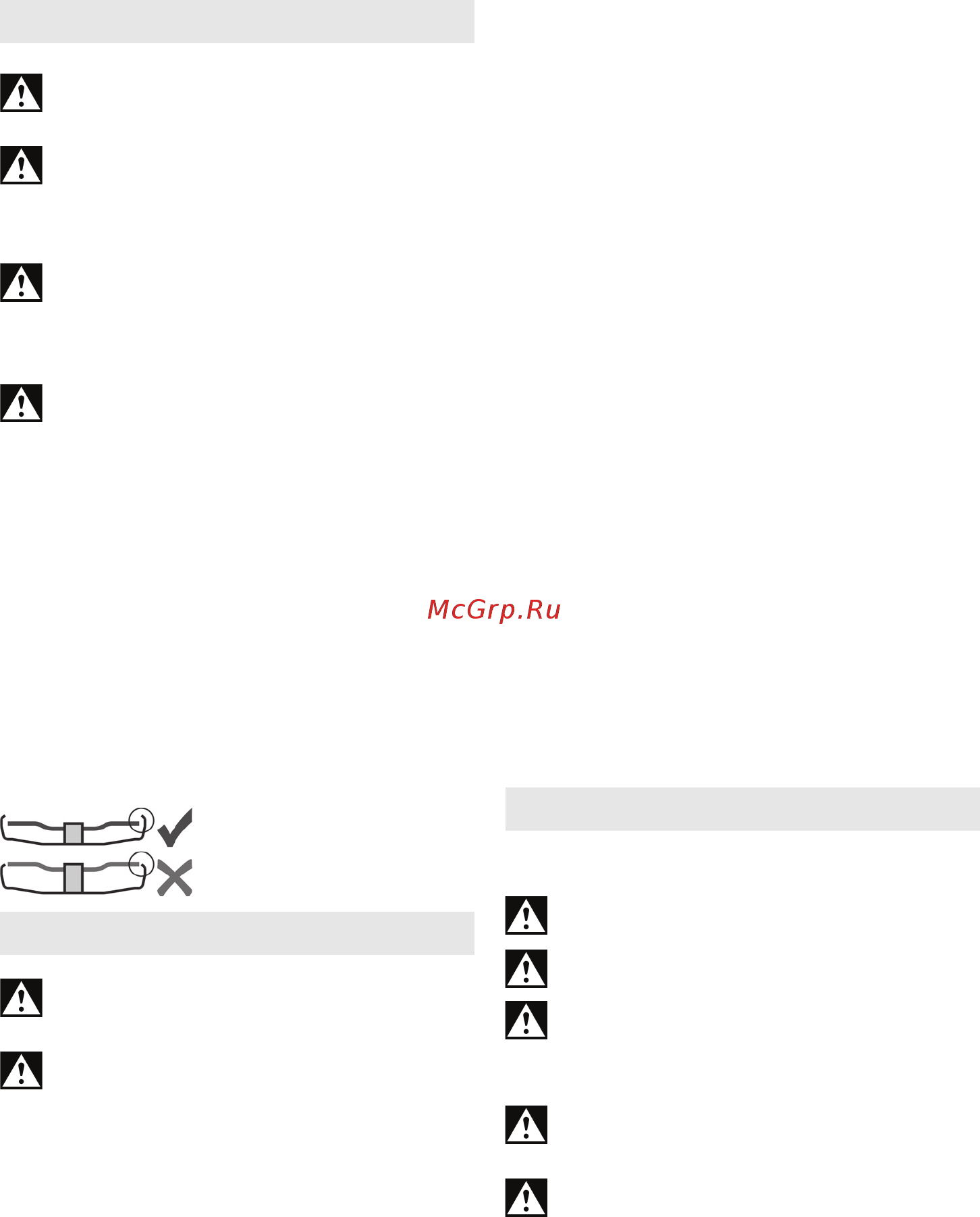Metabo W 650-125 (603602010) [34/40] 首次运行
