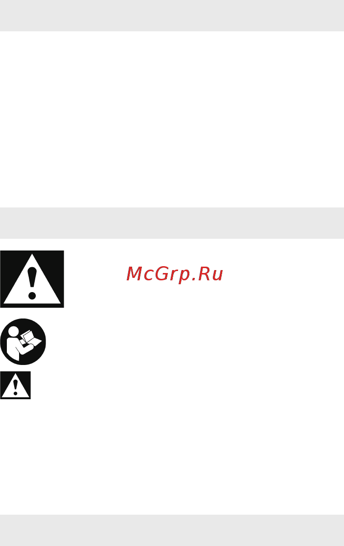 Metabo W 650-125 (603602010) [5/40] General safety information