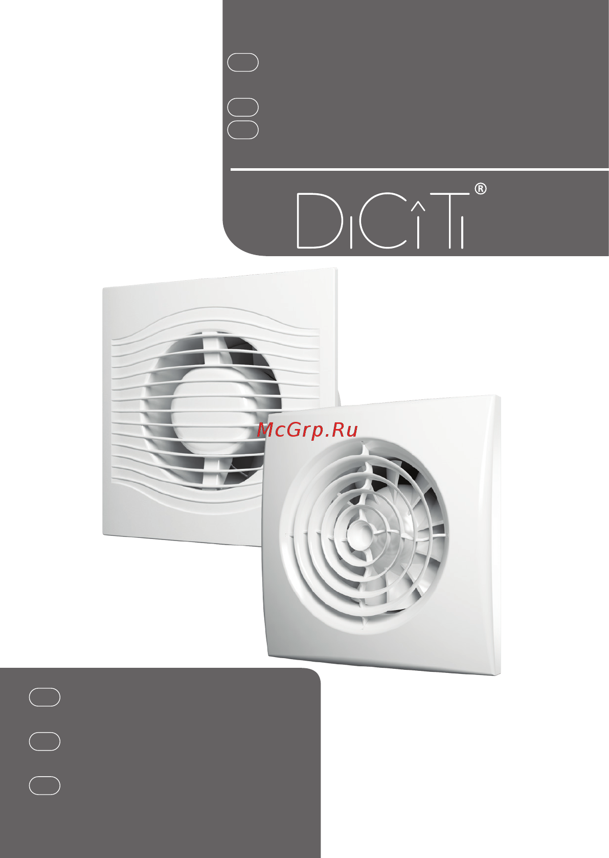 Diciti SLIM 4 Инструкция по эксплуатации онлайн