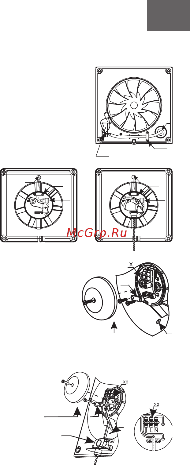 Diciti SLIM 4 [13/24] Wiring diagram connection of diciti fans to the network