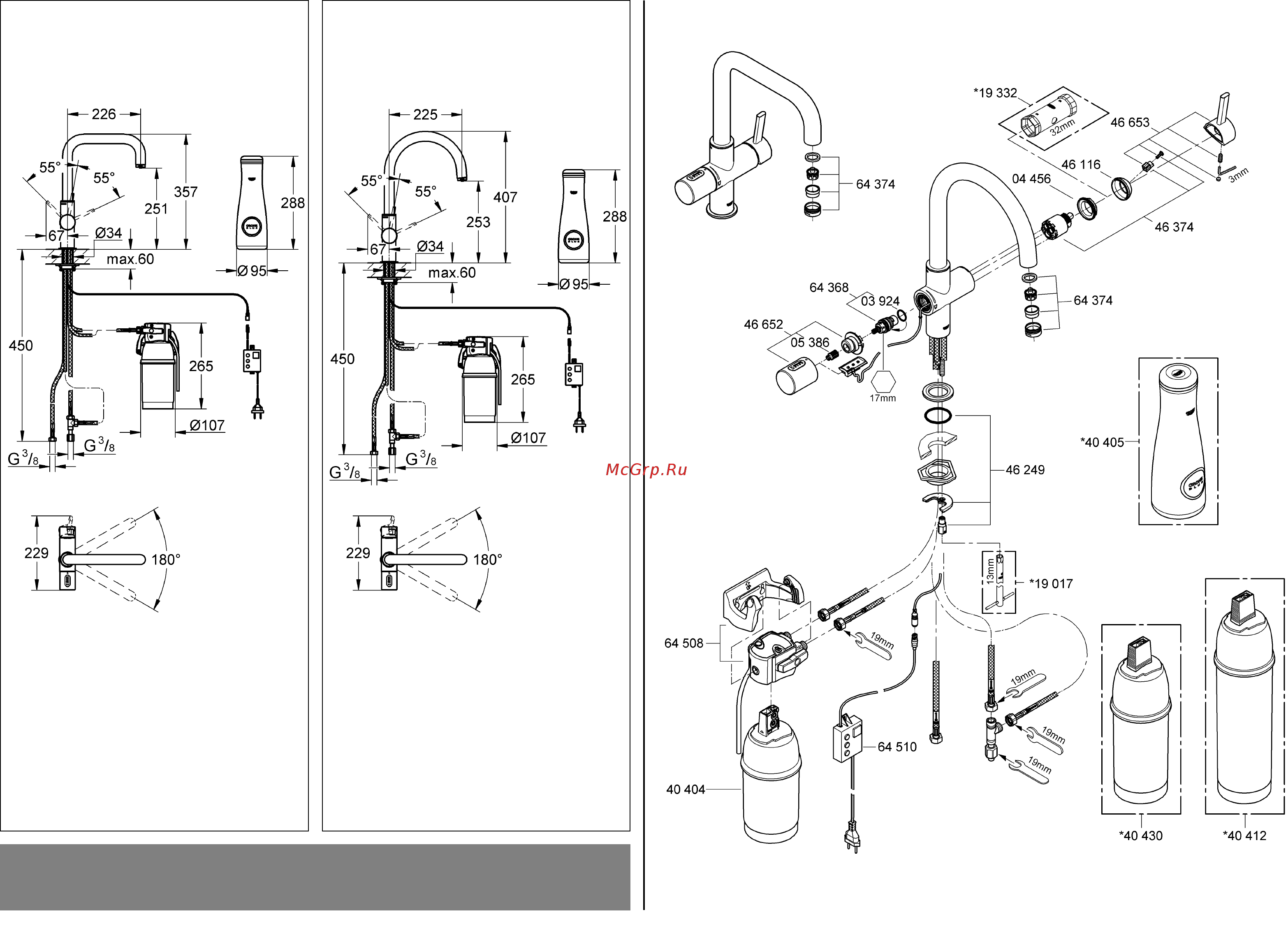 Grohe Blue 31299DC1 Инструкция по эксплуатации онлайн [2/92] 508900