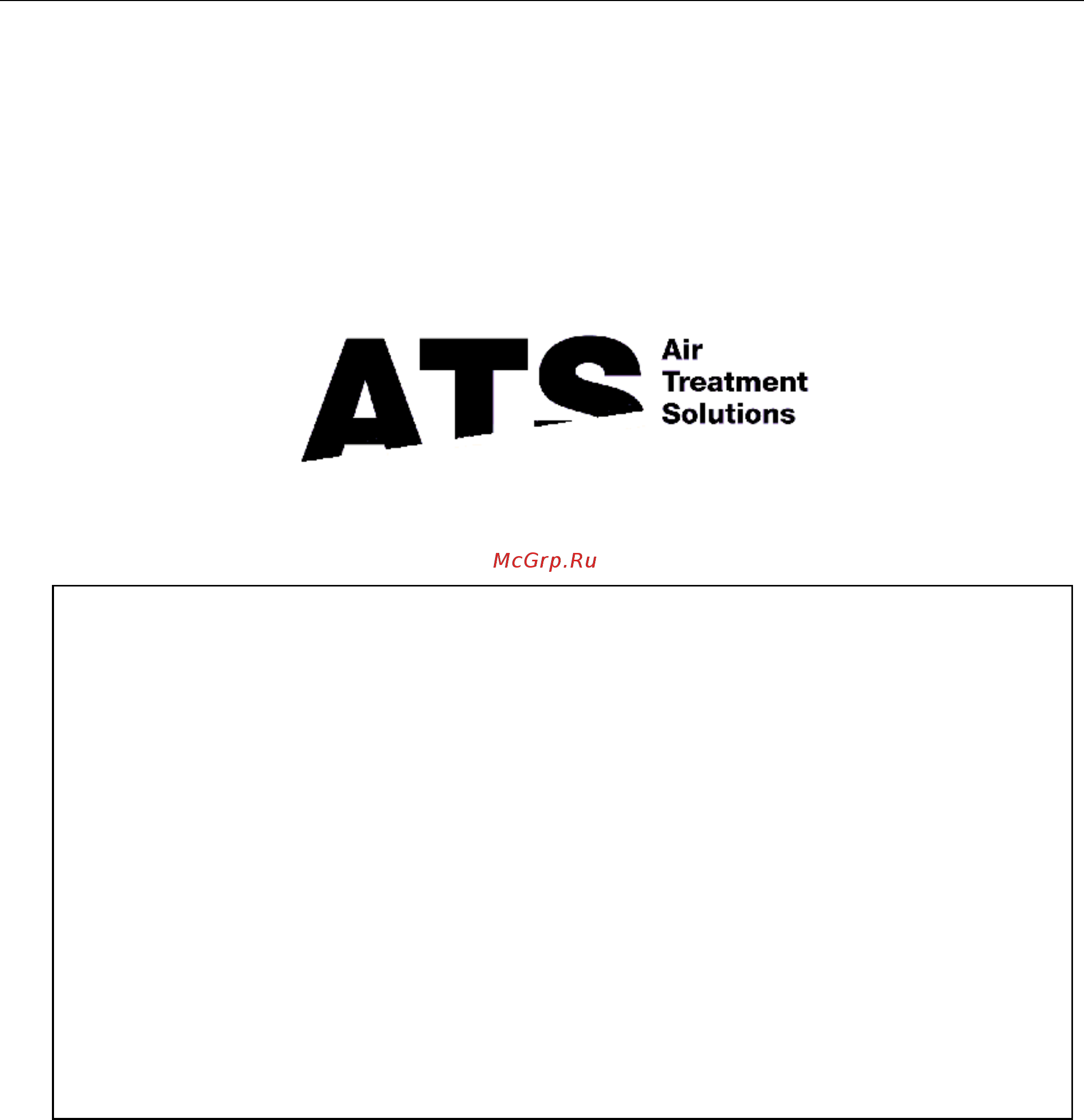 Ats HGO 500 Инструкция по эксплуатации онлайн