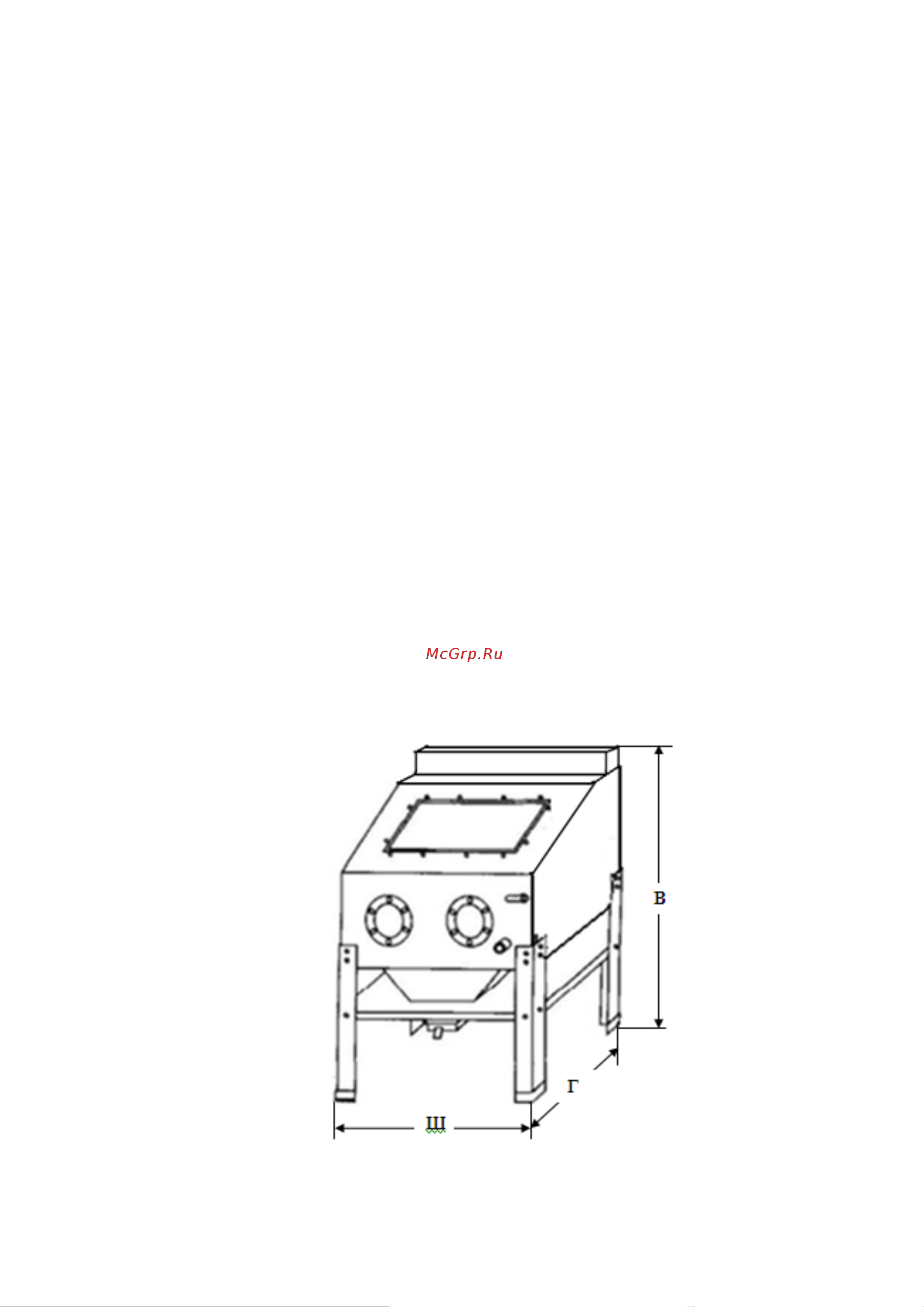 AE&T T06304 Инструкция по эксплуатации онлайн [6/23] 508973