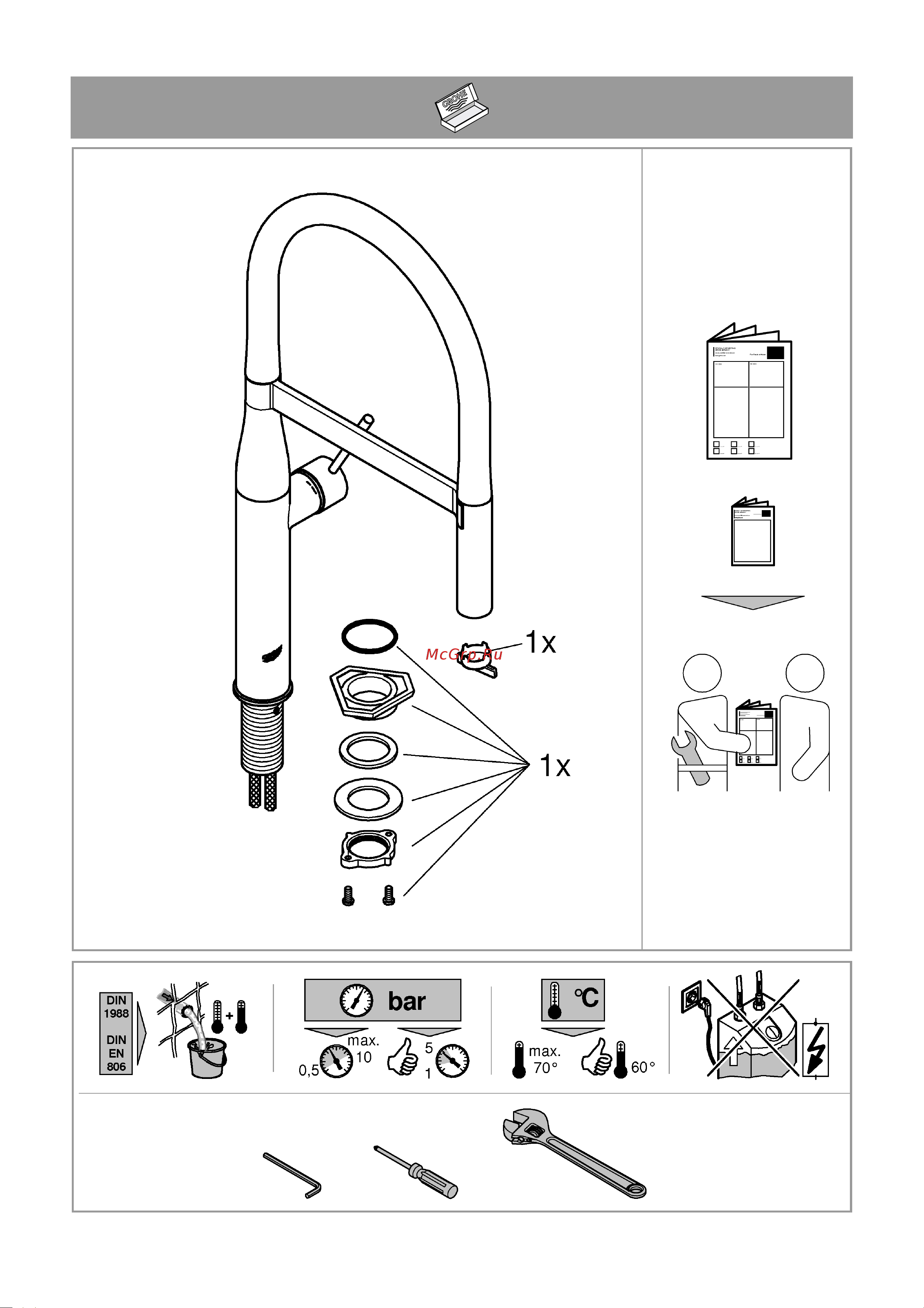 Grohe 30294DC0 Инструкция по эксплуатации онлайн [6/12] 508975