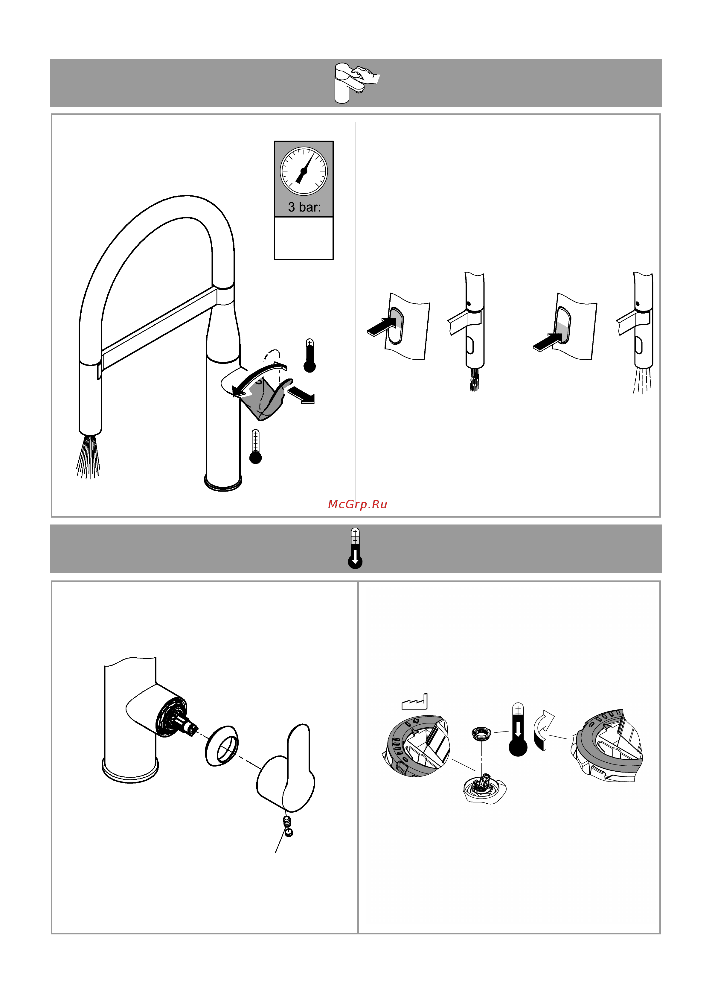 Grohe 30294DC0 Инструкция по эксплуатации онлайн [8/12] 508975