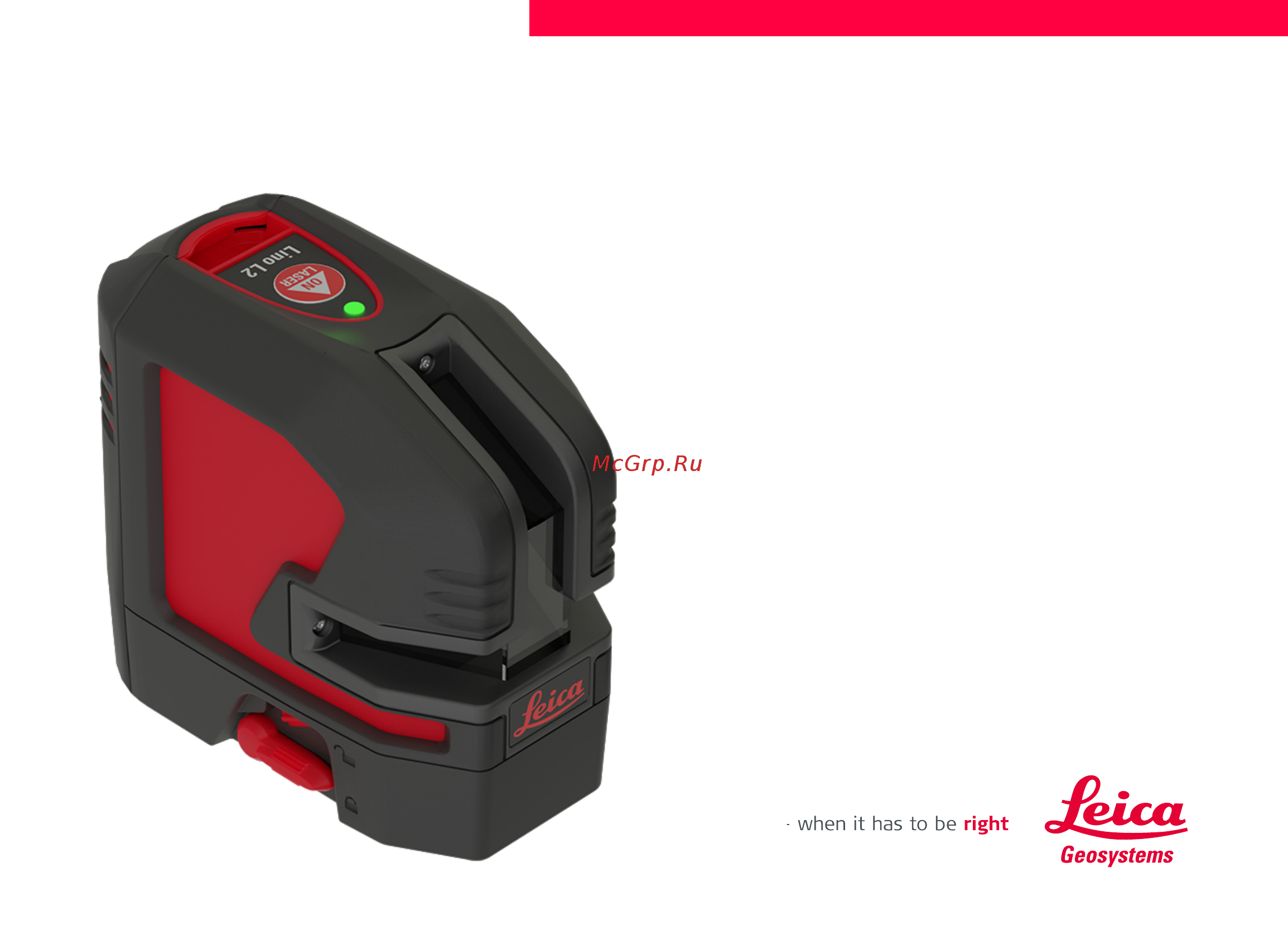 Leica 864420 (lino l2g-1) Инструкция по эксплуатации онлайн