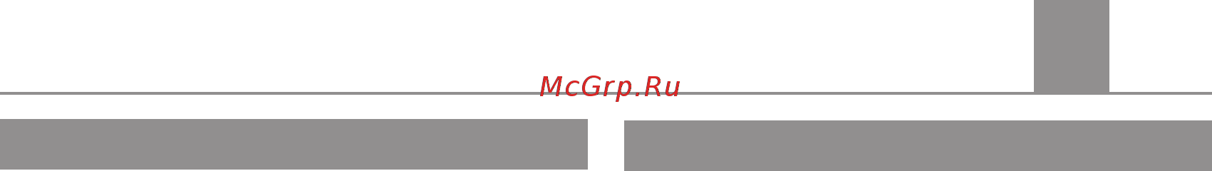 Ставр ПЭВ-1250 Инструкция по эксплуатации онлайн [14/18] 509069