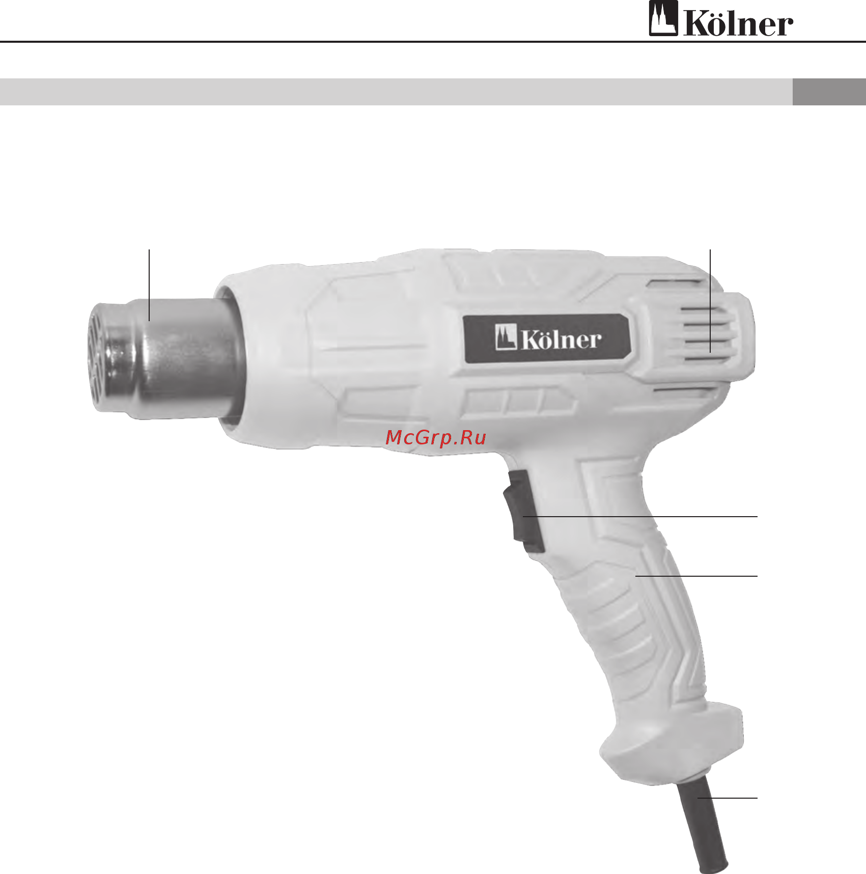 Kolner KHG 1800 8032100076 Инструкция по эксплуатации онлайн [12/15] 848906