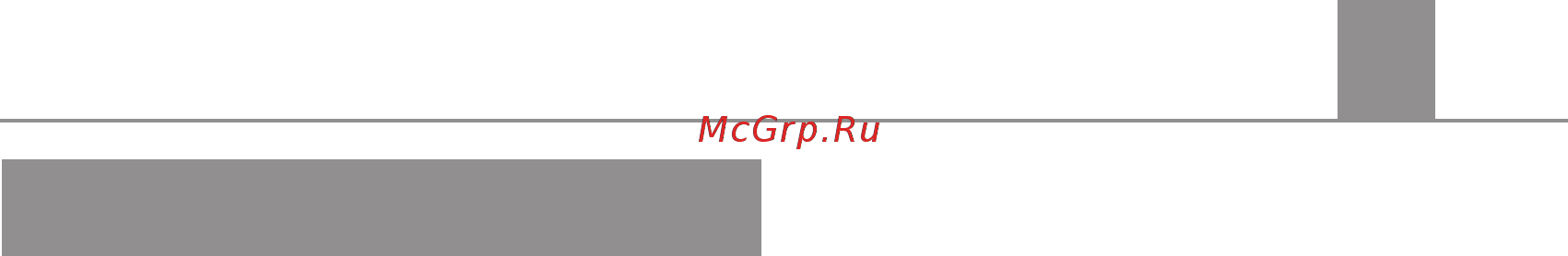 Ставр ДА-14,4Л [4/18] Струментом вблизи легковоспламеняющихся