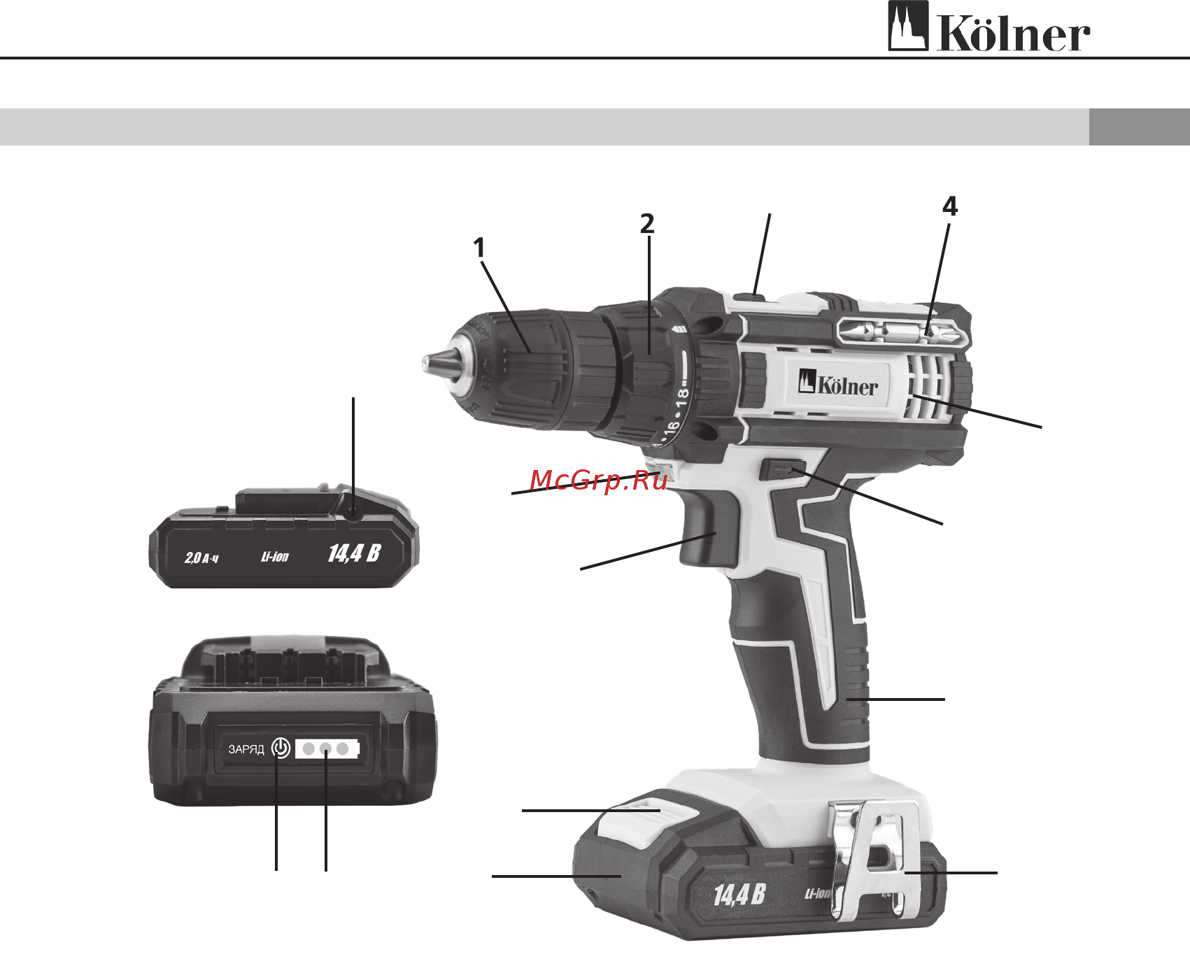 Kolner KCD 14,4/2LС 8020100392 Инструкция по эксплуатации онлайн [7/21] 857665