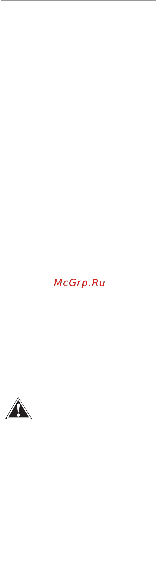 Калибр ПЛЭ-115 (68664) [9/24] Меры безопасности