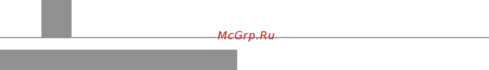Ставр ДЭ-10/600 Б Инструкция по эксплуатации онлайн [3/16] 509189
