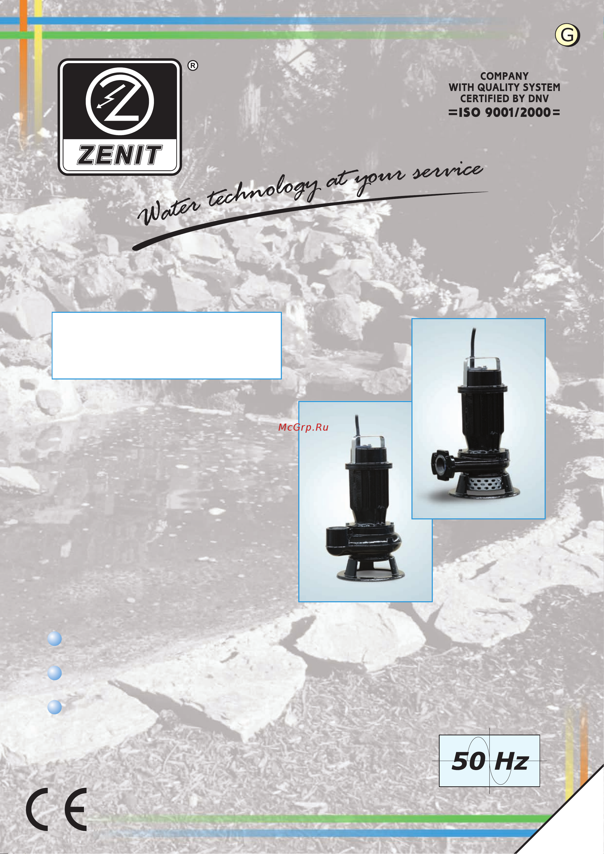 Zenit DGO 200/2/G50V B0CM5 NC Q TCSGT E-SICAL 05 Инструкция по эксплуатации онлайн