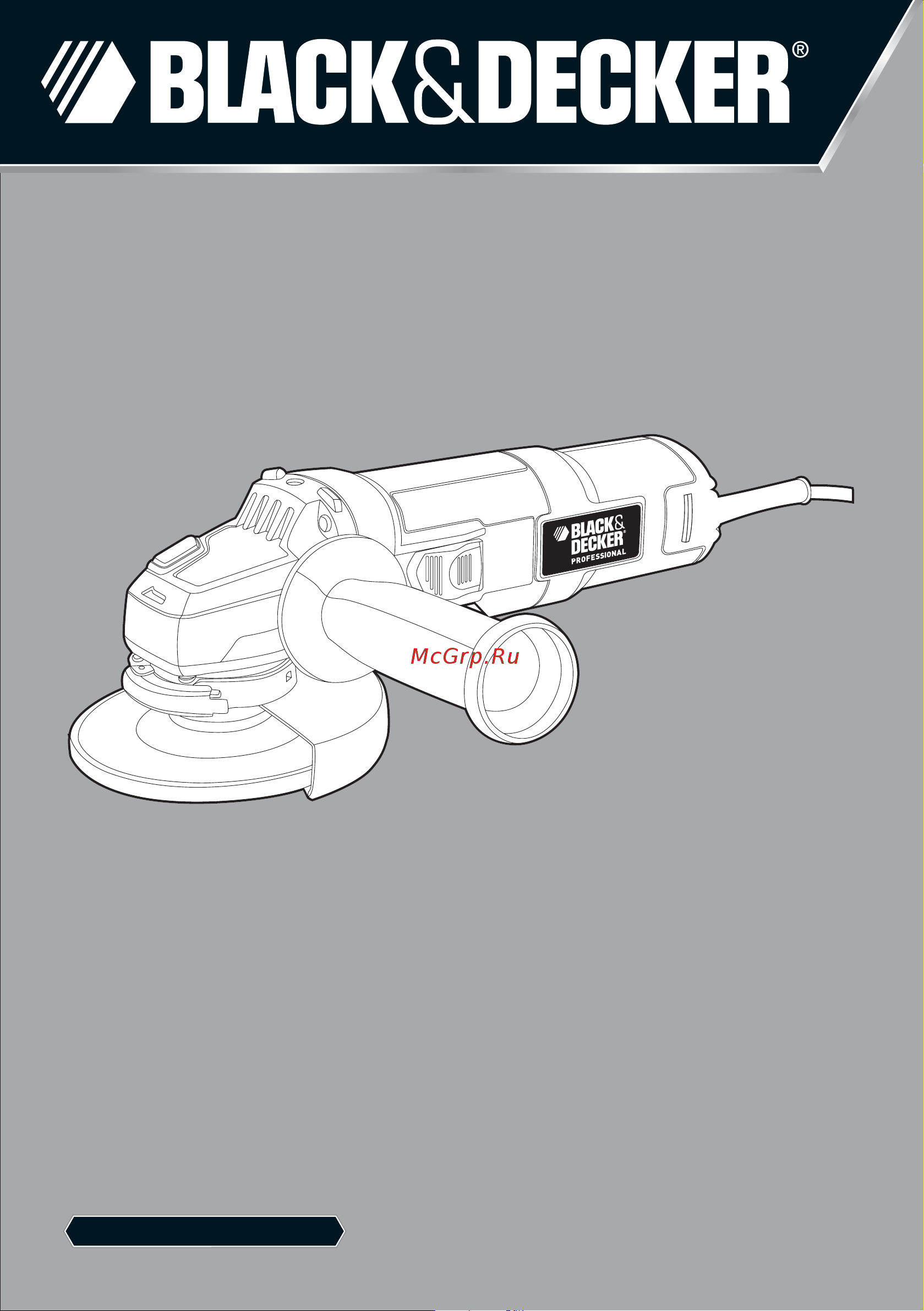 Black & Decker KG8215 Инструкция по эксплуатации онлайн
