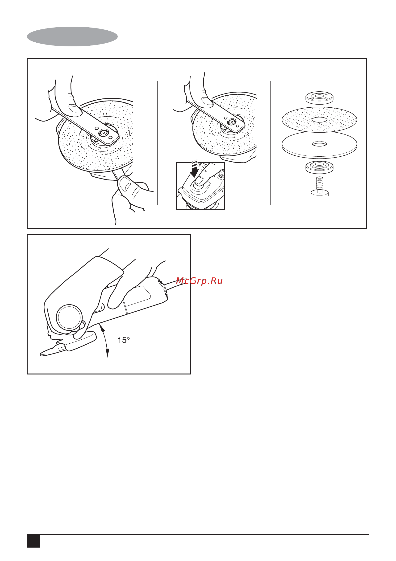 Black & Decker KG8215 Инструкция по эксплуатации онлайн [22/26] 509274