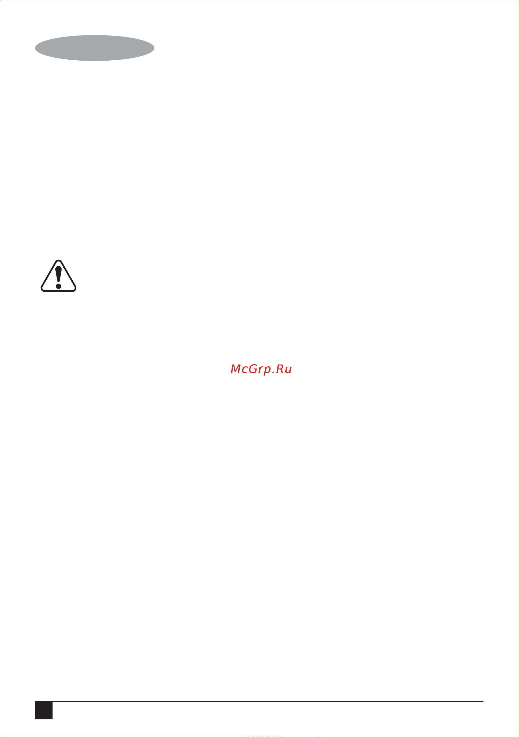 Black & Decker KG8215 [4/26] Safety instructions