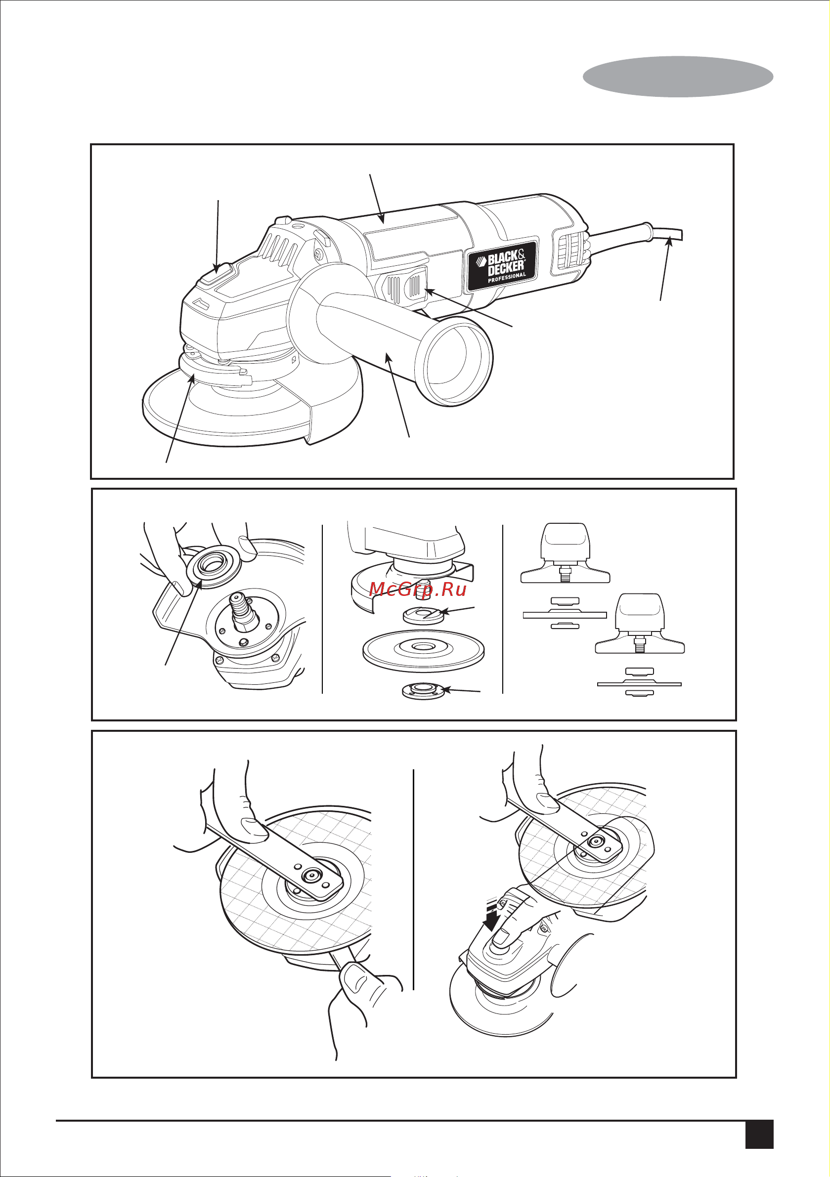 Black & Decker KG8215 Инструкция по эксплуатации онлайн [9/26] 509274