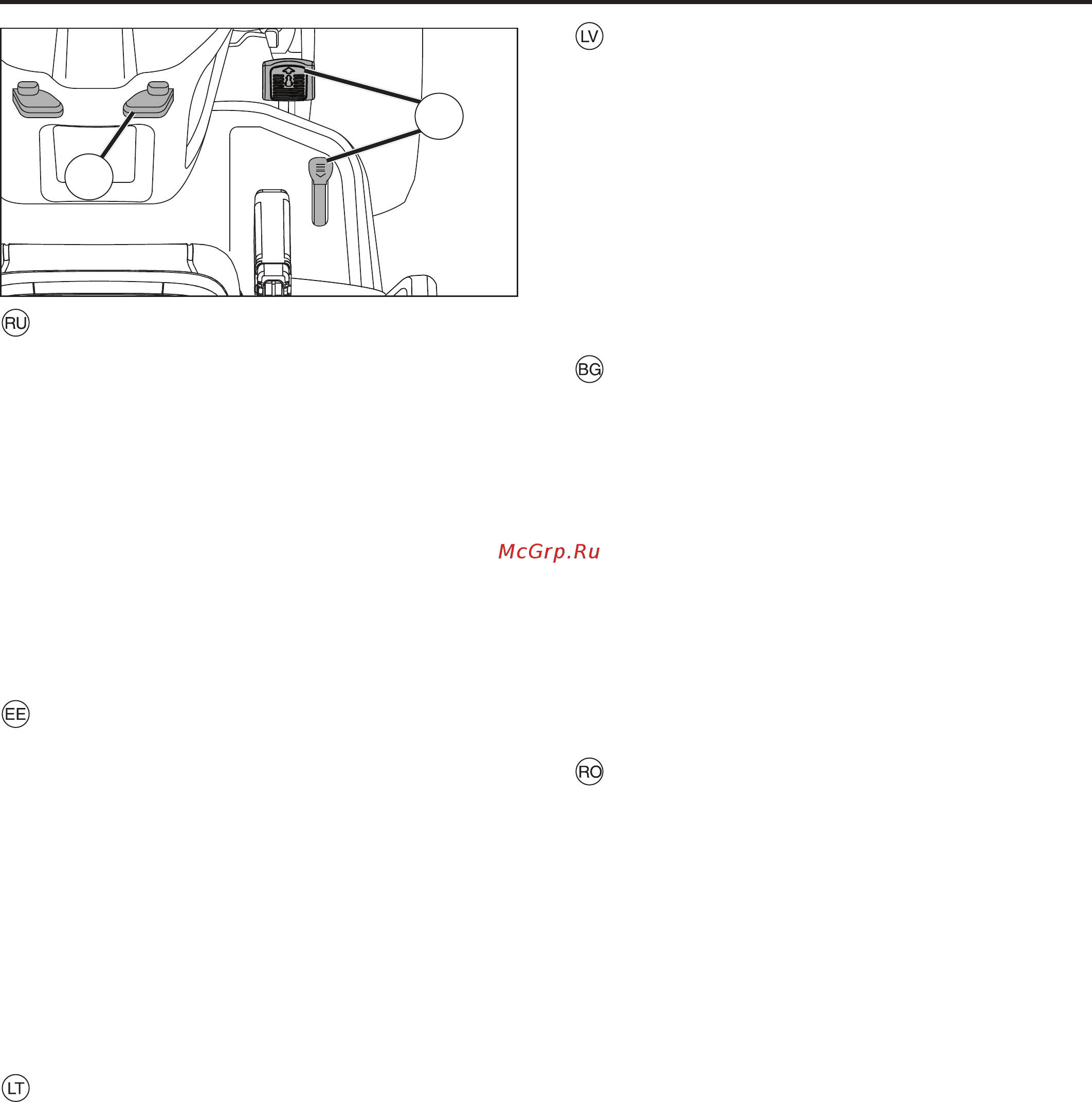 Husqvarna TS 348XD (9604104-37) [20/53] Kiirushoidiku hoob