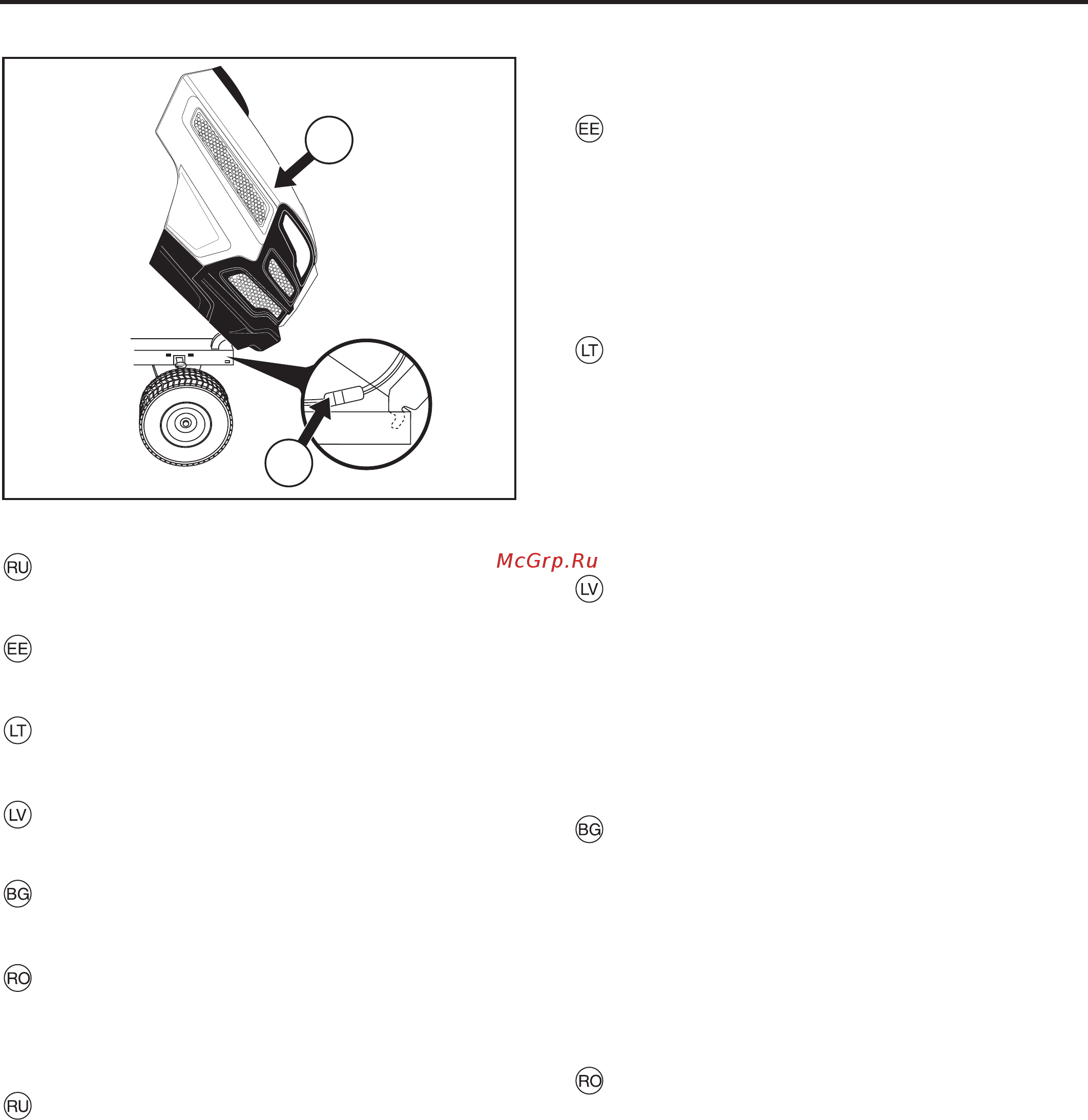 Husqvarna TS 348XD (9604104-37) [35/53] Capota motorului