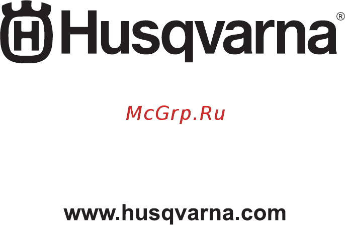 Husqvarna TS 348XD (9604104-37) Инструкция по эксплуатации онлайн [53/53] 509349