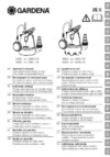 Gardena 8600 (09001-29.000.00) Инструкция по эксплуатации