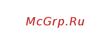 Gardena 8200 (09000-29.000.00) Инструкция по эксплуатации онлайн [14/14] 509363