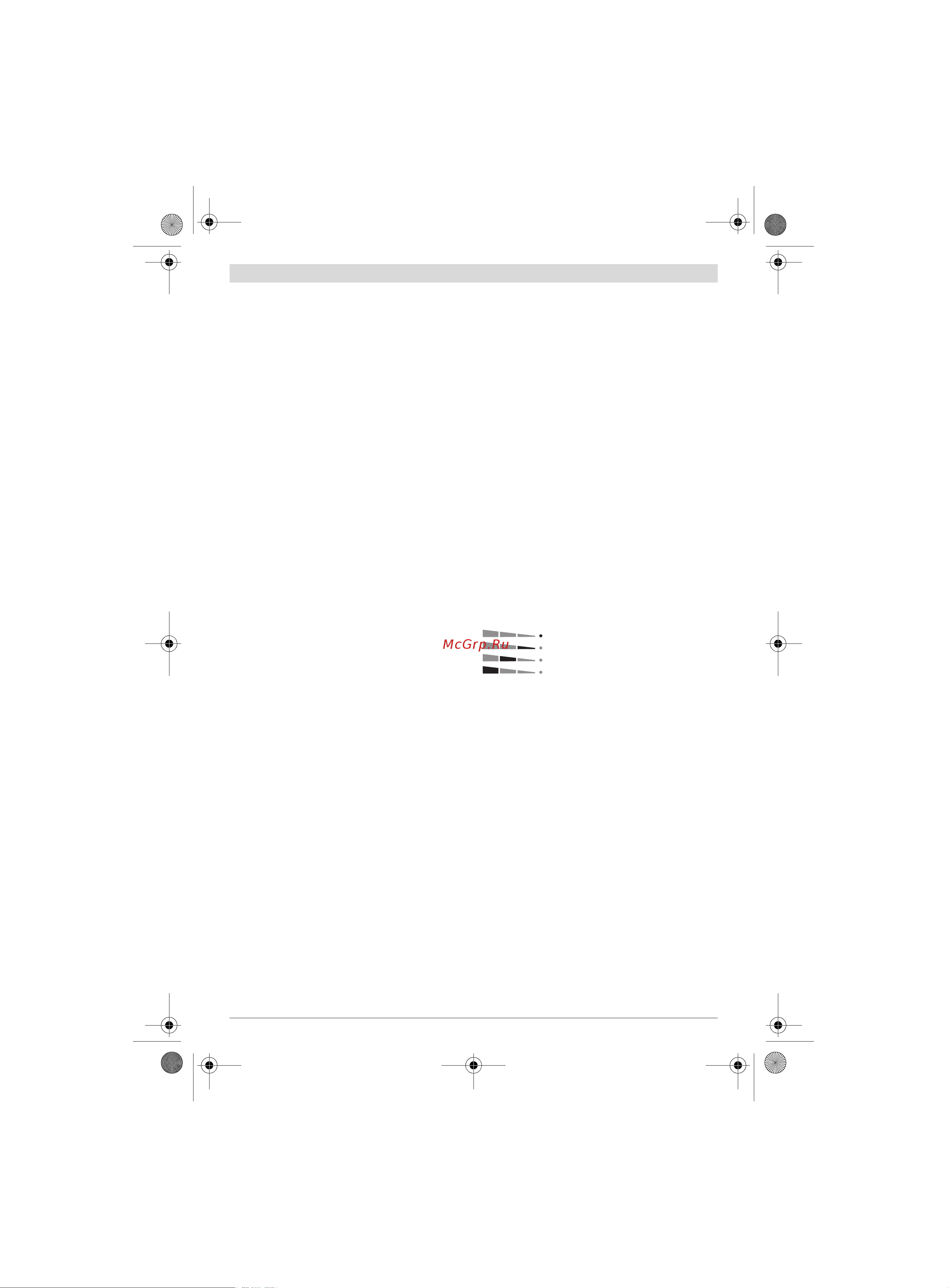 Bosch GST 18V-LI B (06015A6103) [10/226] Betrieb
