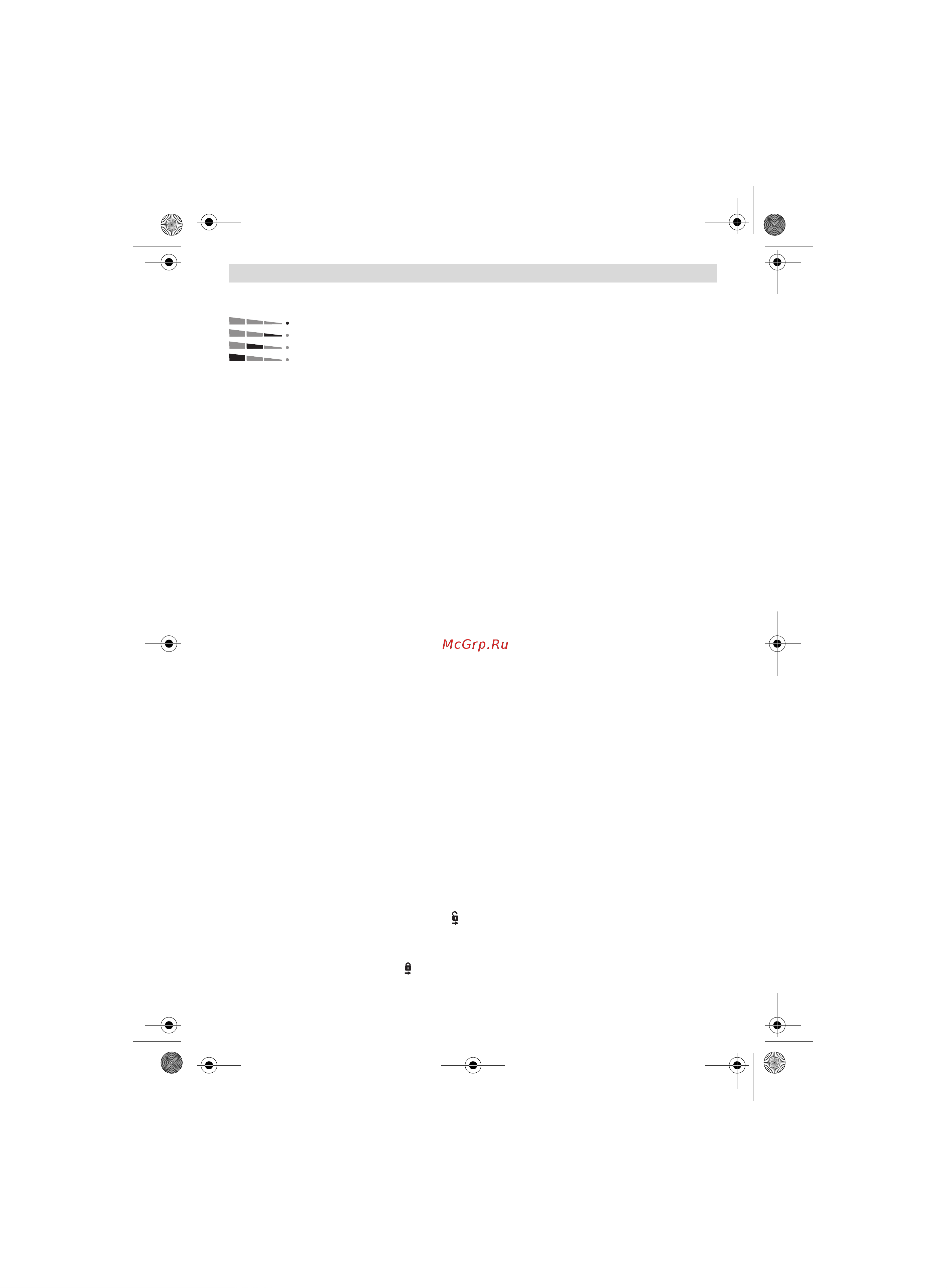 Bosch GST 18V-LI B (06015A6103) [105/226] Pracovní pokyny