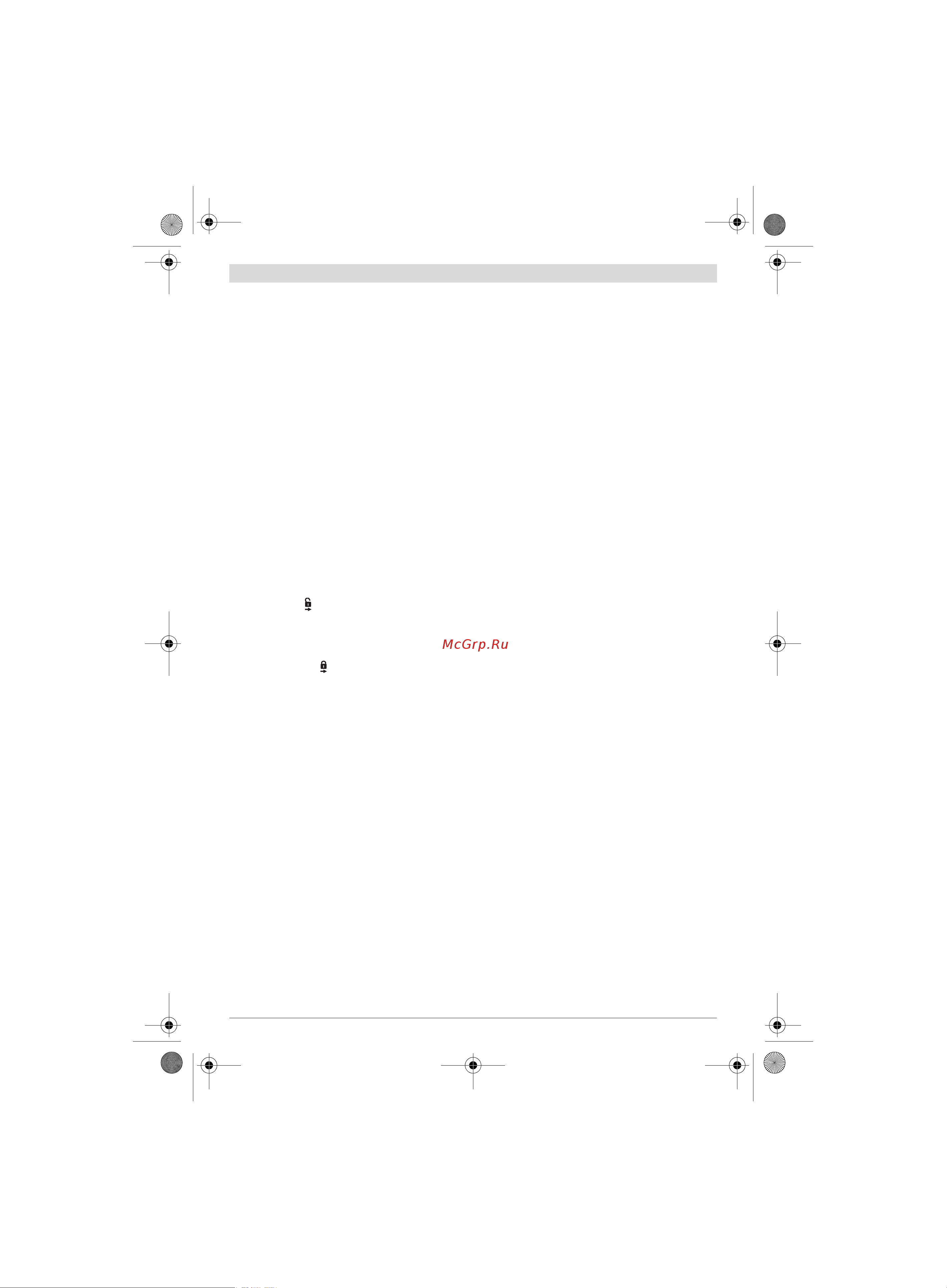 Bosch GST 18V-LI B (06015A6103) [11/226] Arbeitshinweise