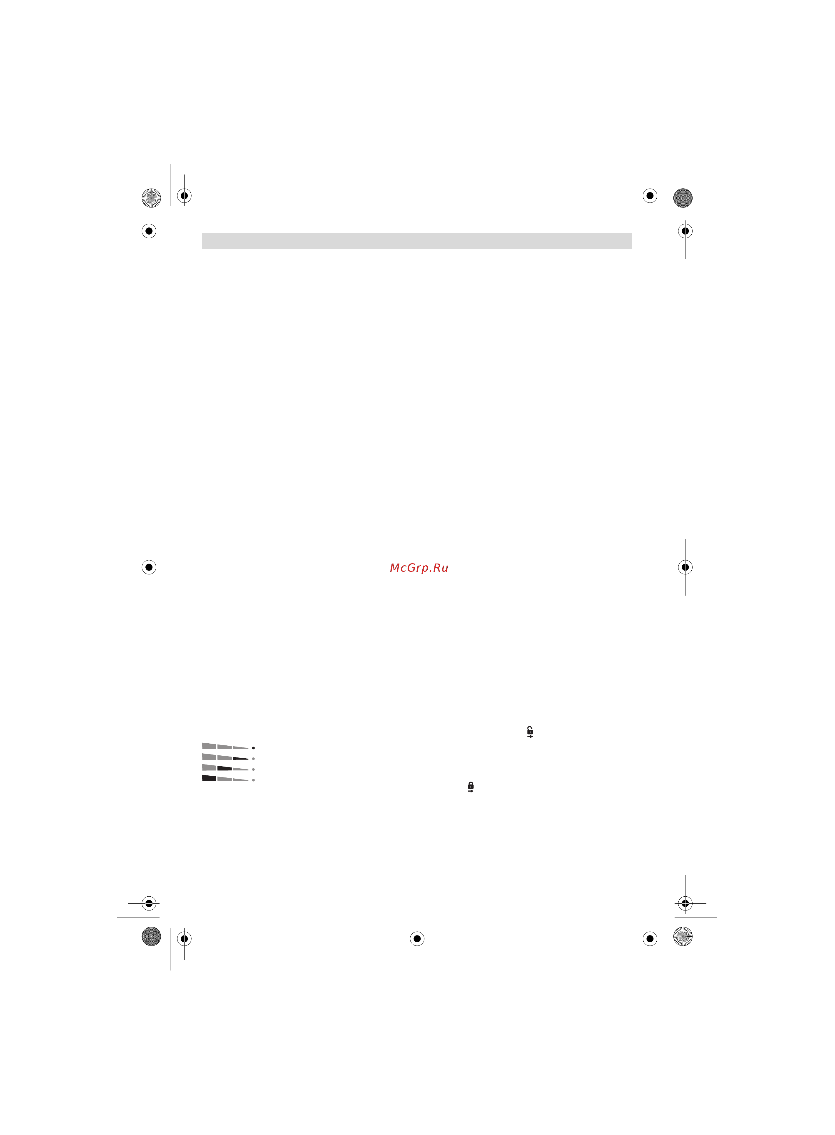 Bosch GST 18V-LI B (06015A6103) [118/226] Üzemeltetés