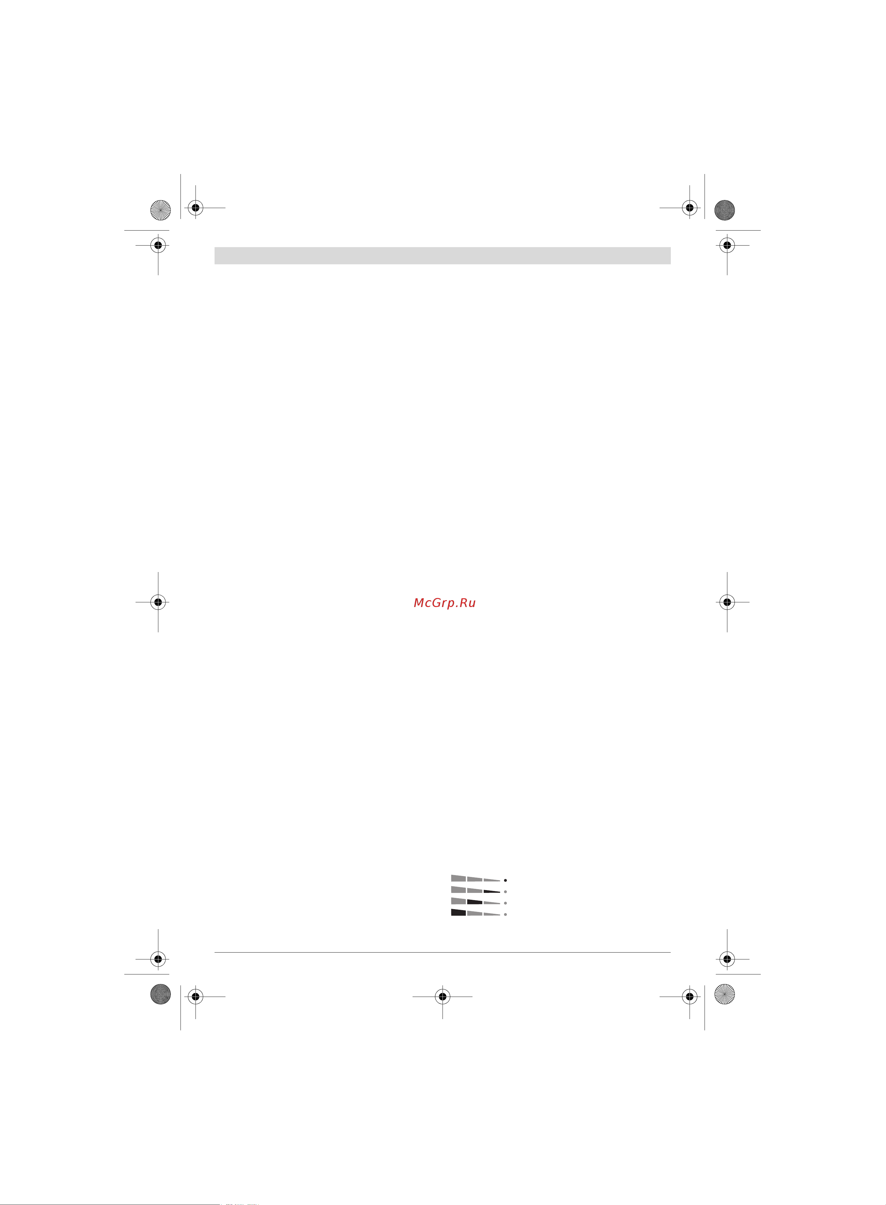 Bosch GST 18V-LI B (06015A6103) [162/226] Употреба
