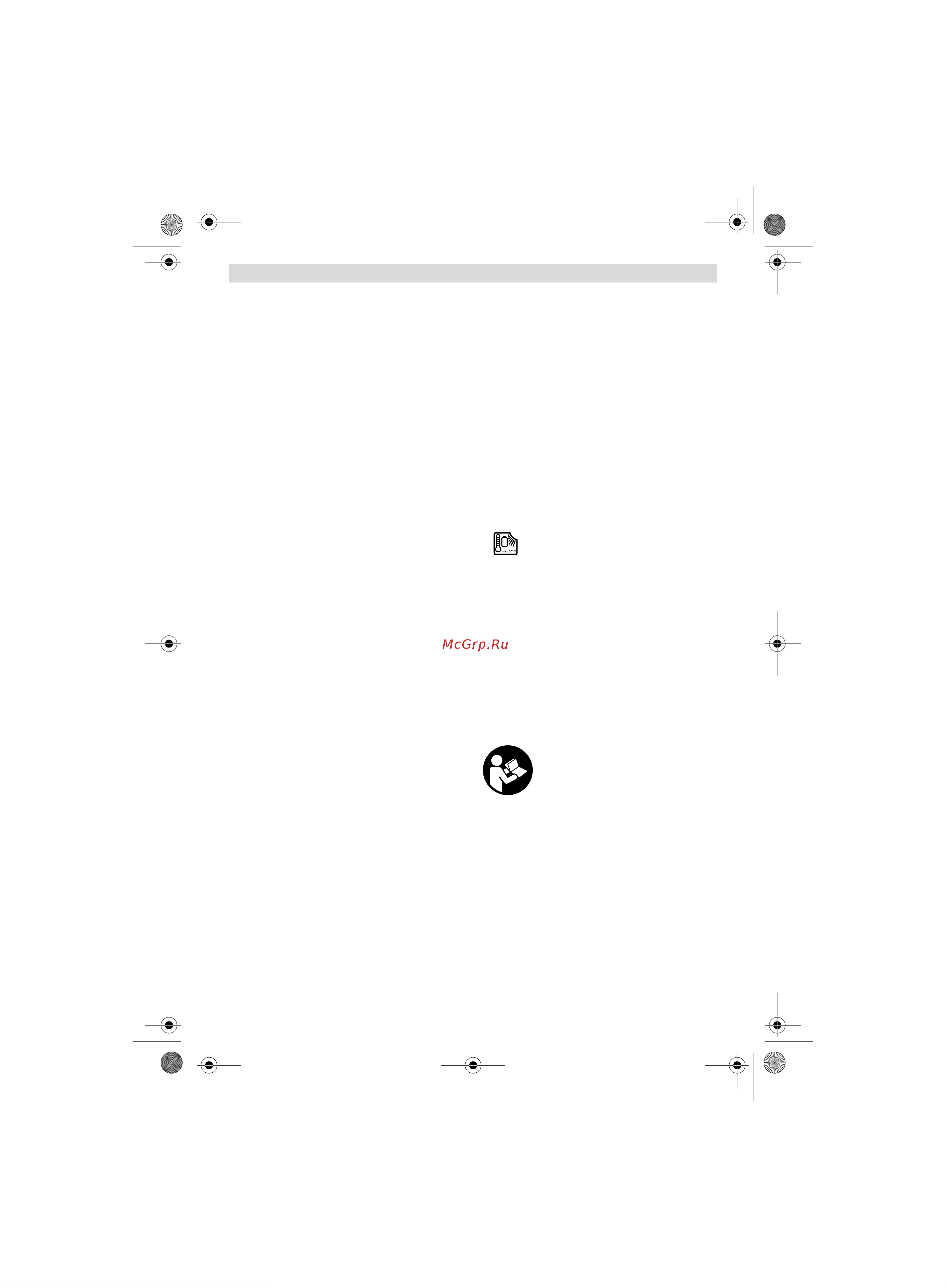 Bosch GST 18V-LI B (06015A6103) [166/226] Opis proizvoda i rada