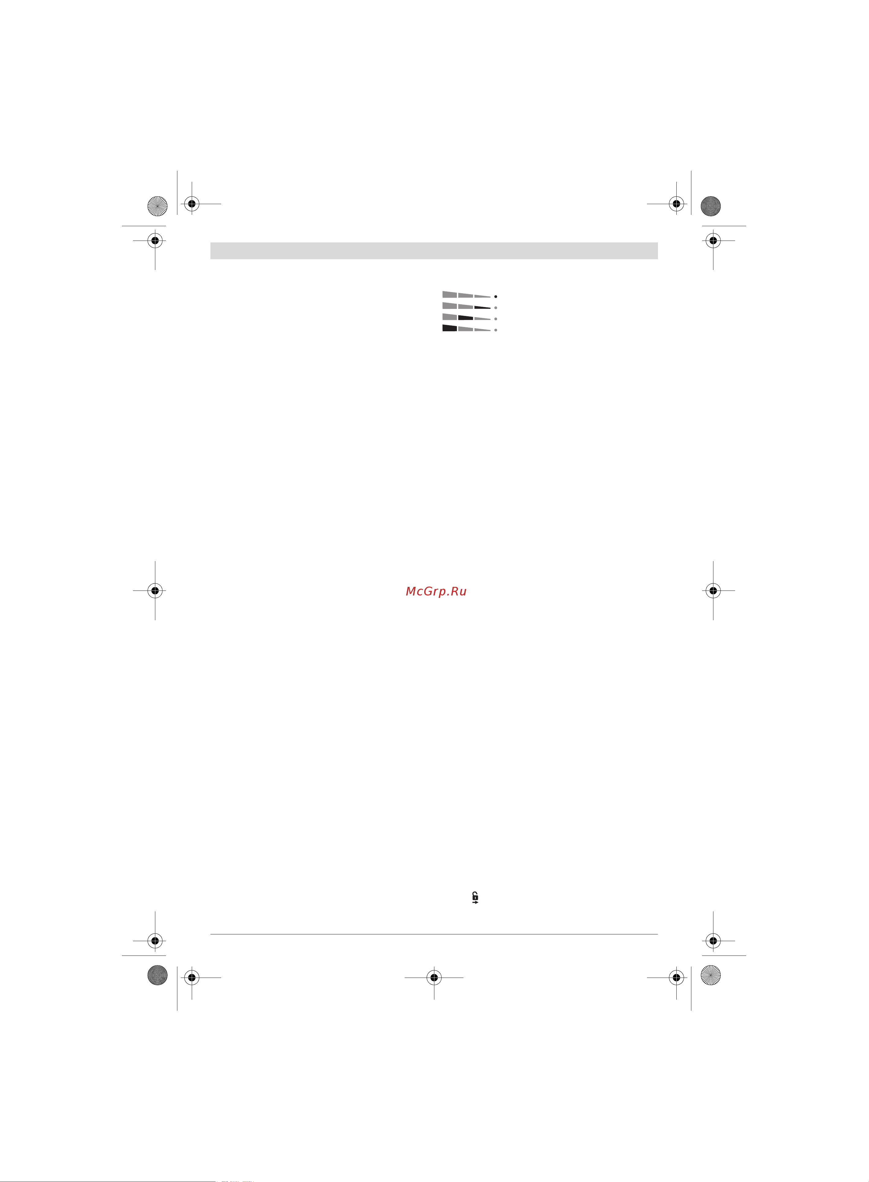 Bosch GST 18V-LI B (06015A6103) [169/226] Klizna papuča pogledajte sliku g