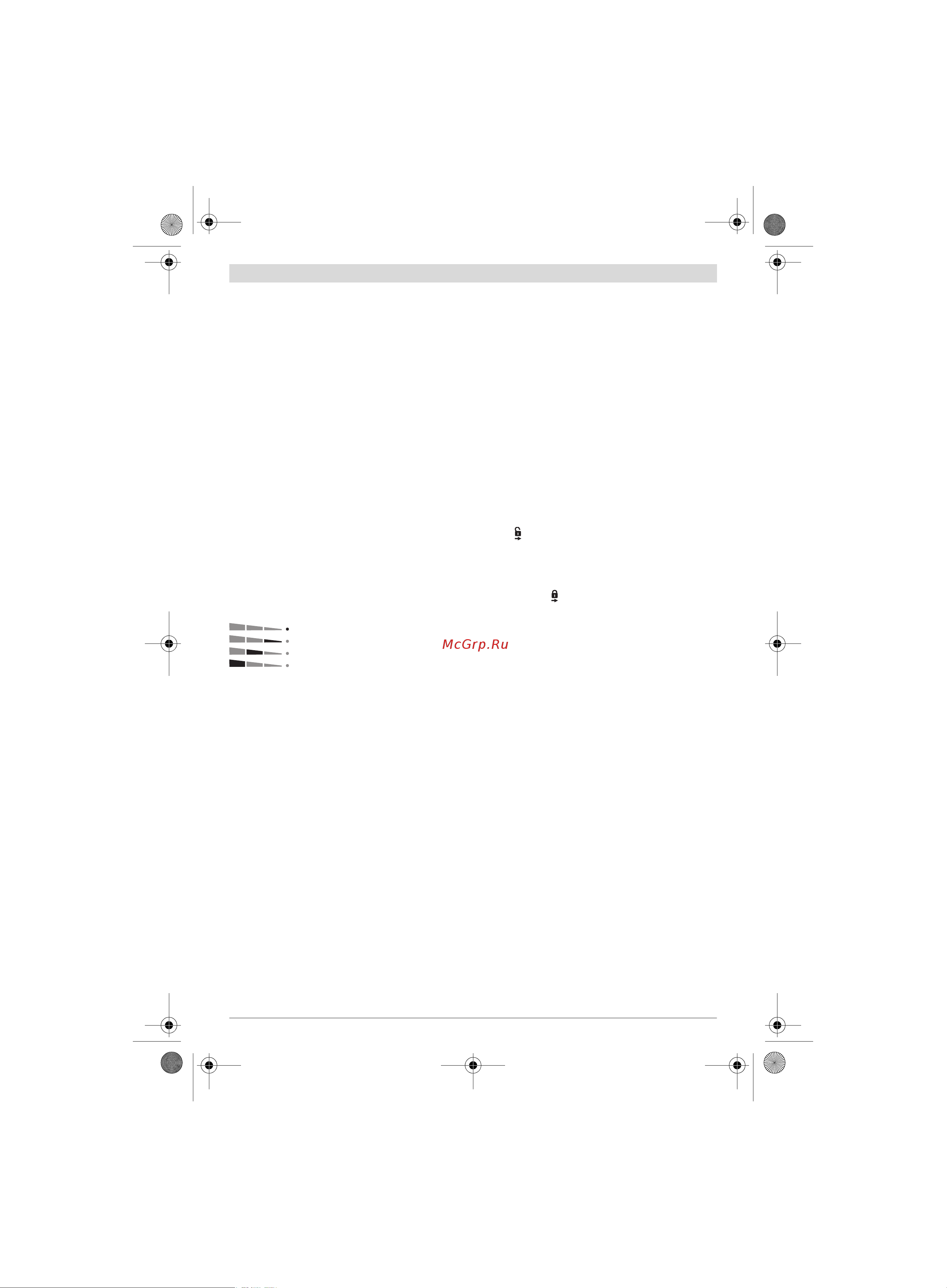 Bosch GST 18V-LI B (06015A6103) [182/226] Klizna papuča vidjeti sliku g