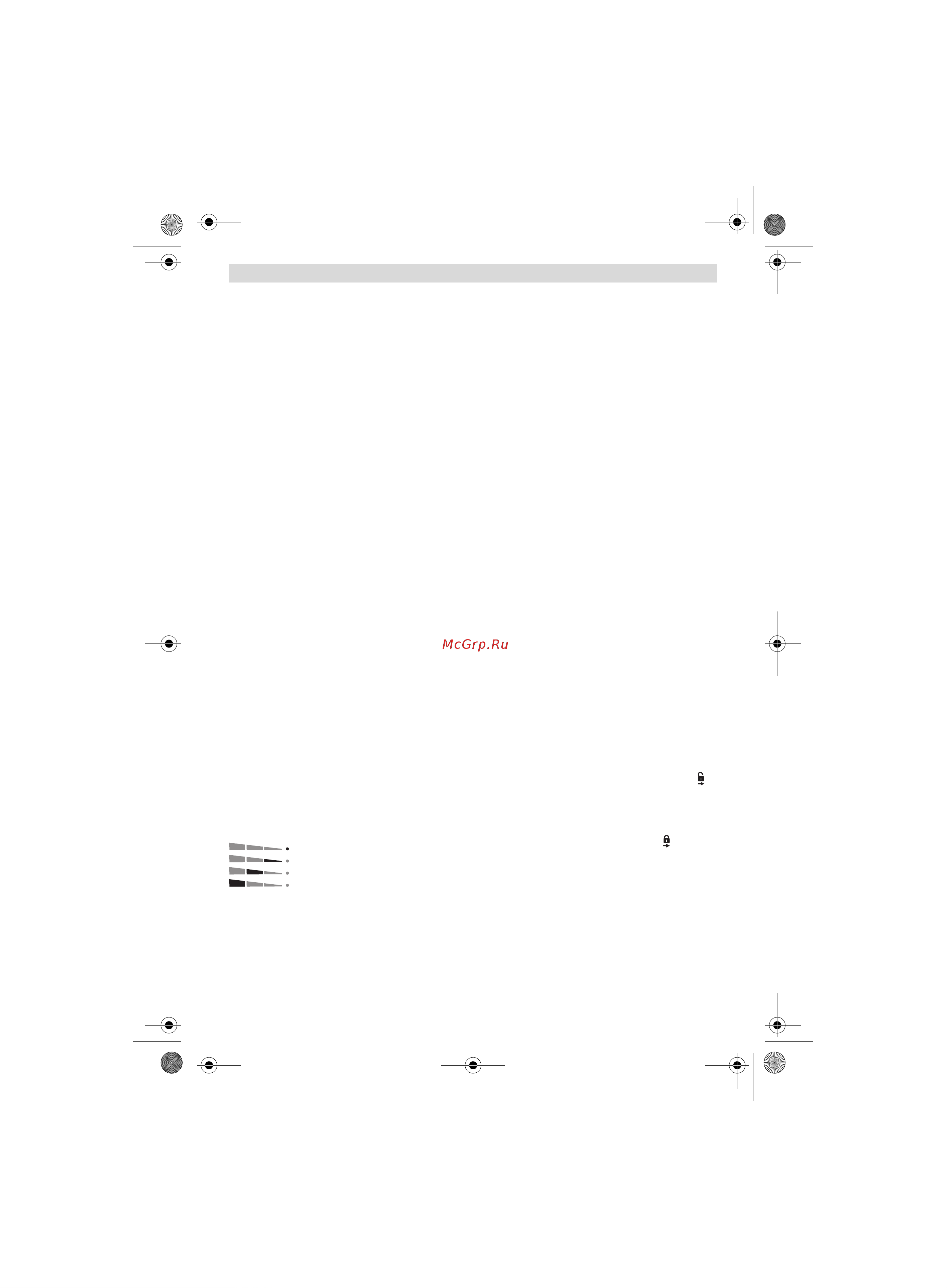 Bosch GST 18V-LI B (06015A6103) [188/226] Kasutus