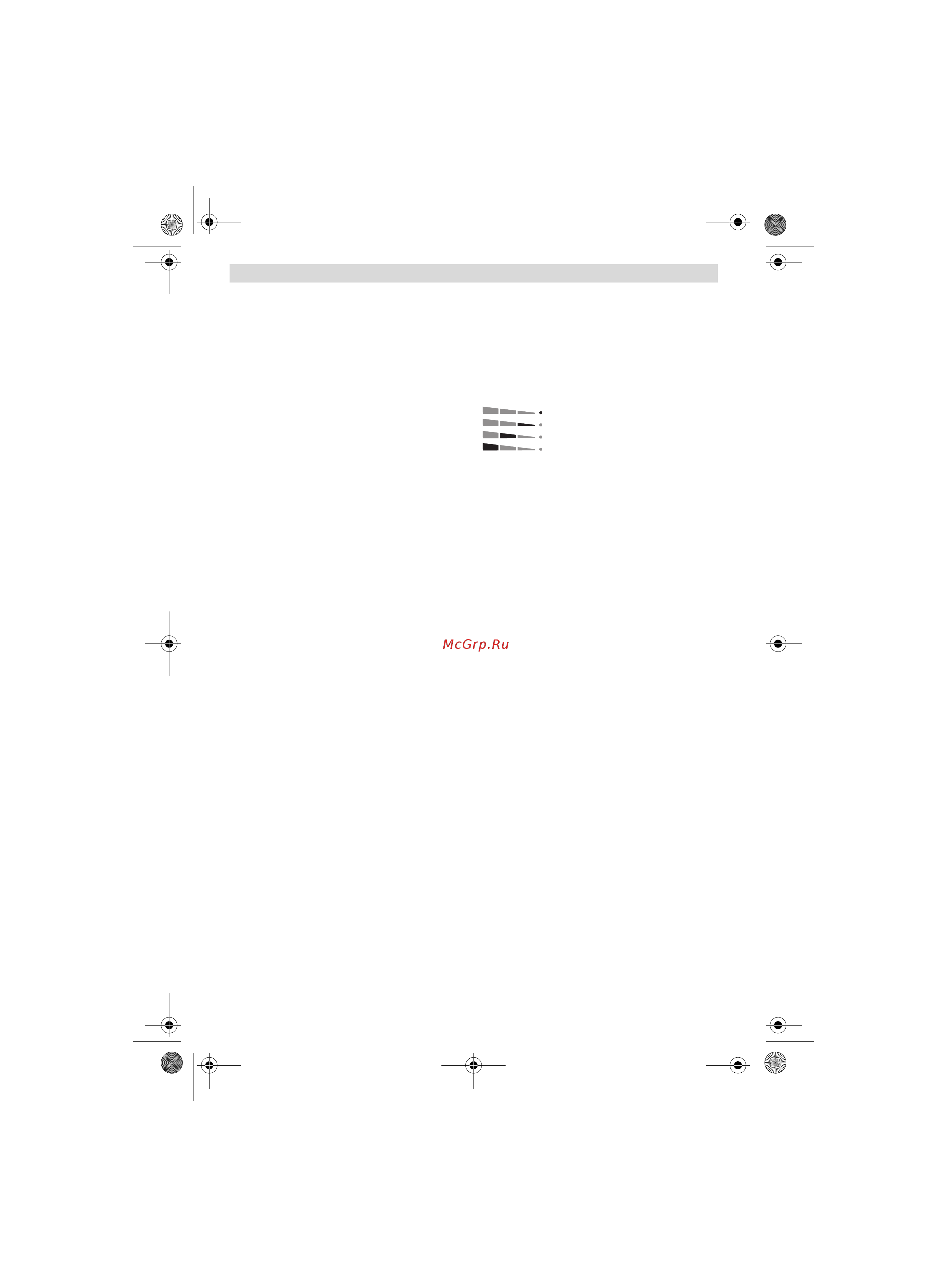 Bosch GST 18V-LI B (06015A6103) [201/226] Naudojimas