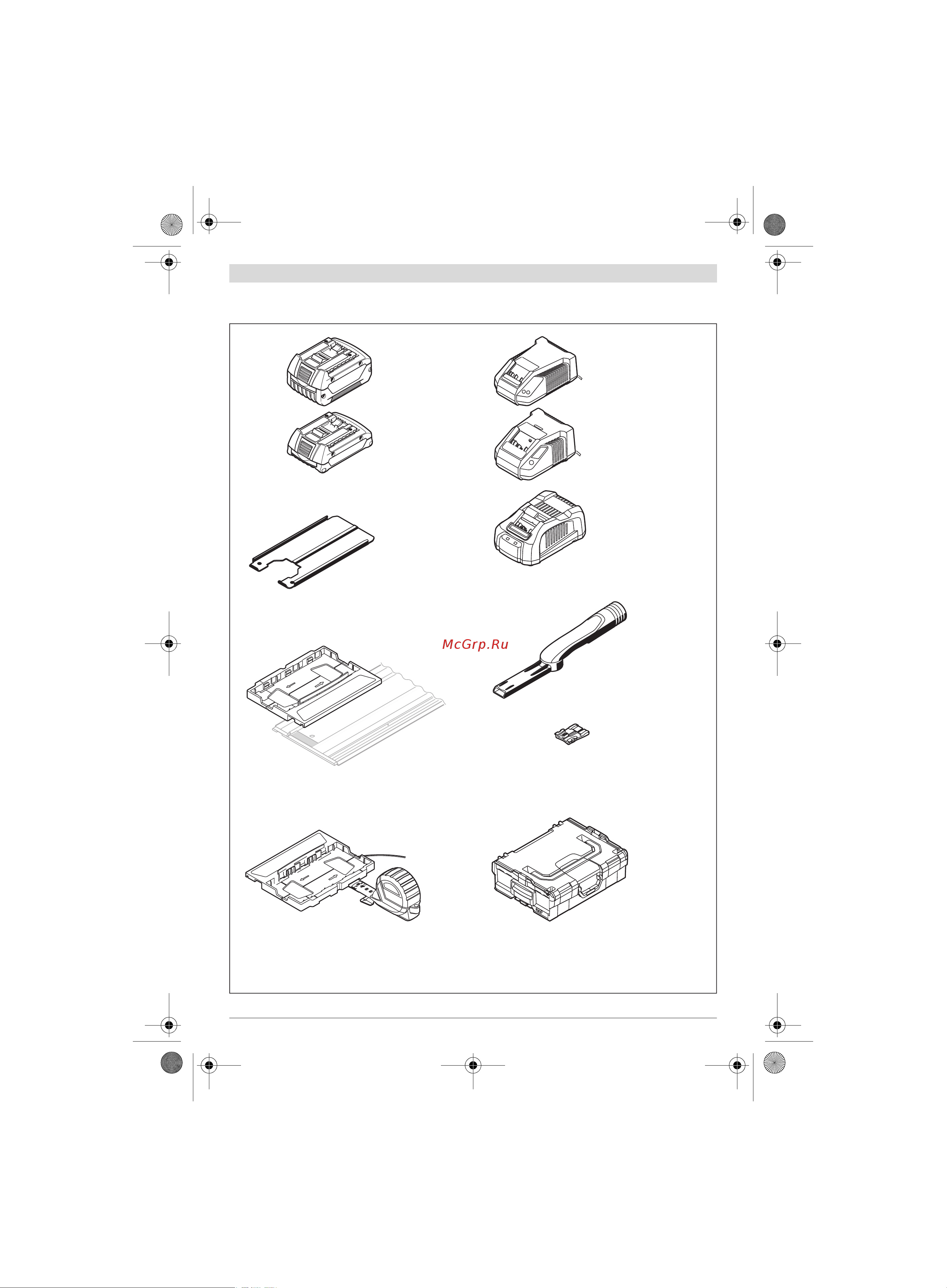 Bosch GST 18V-LI B (06015A6103) Инструкция по эксплуатации онлайн [225/226] 509560
