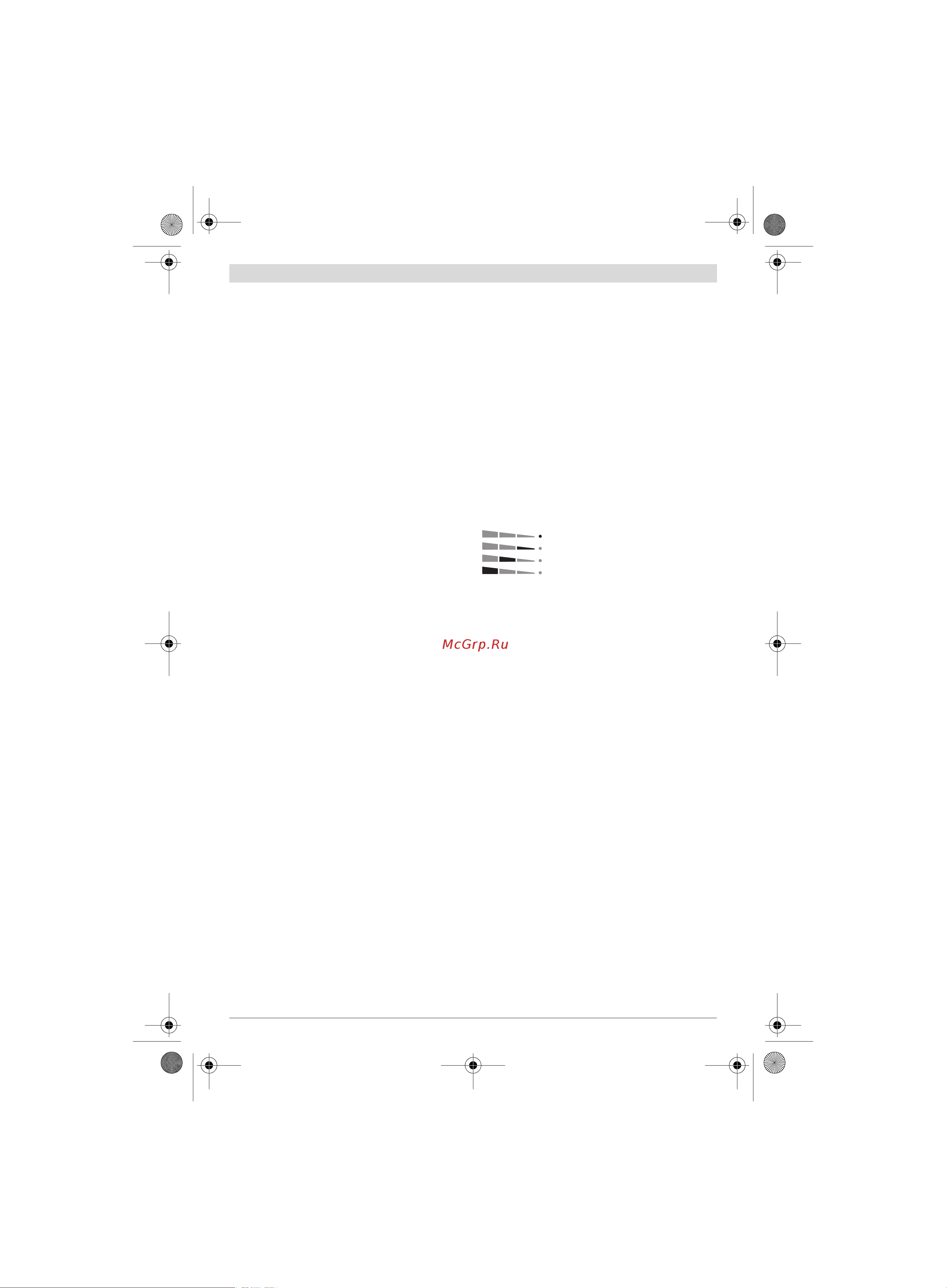 Bosch GST 18V-LI B (06015A6103) [24/226] Mise en marche