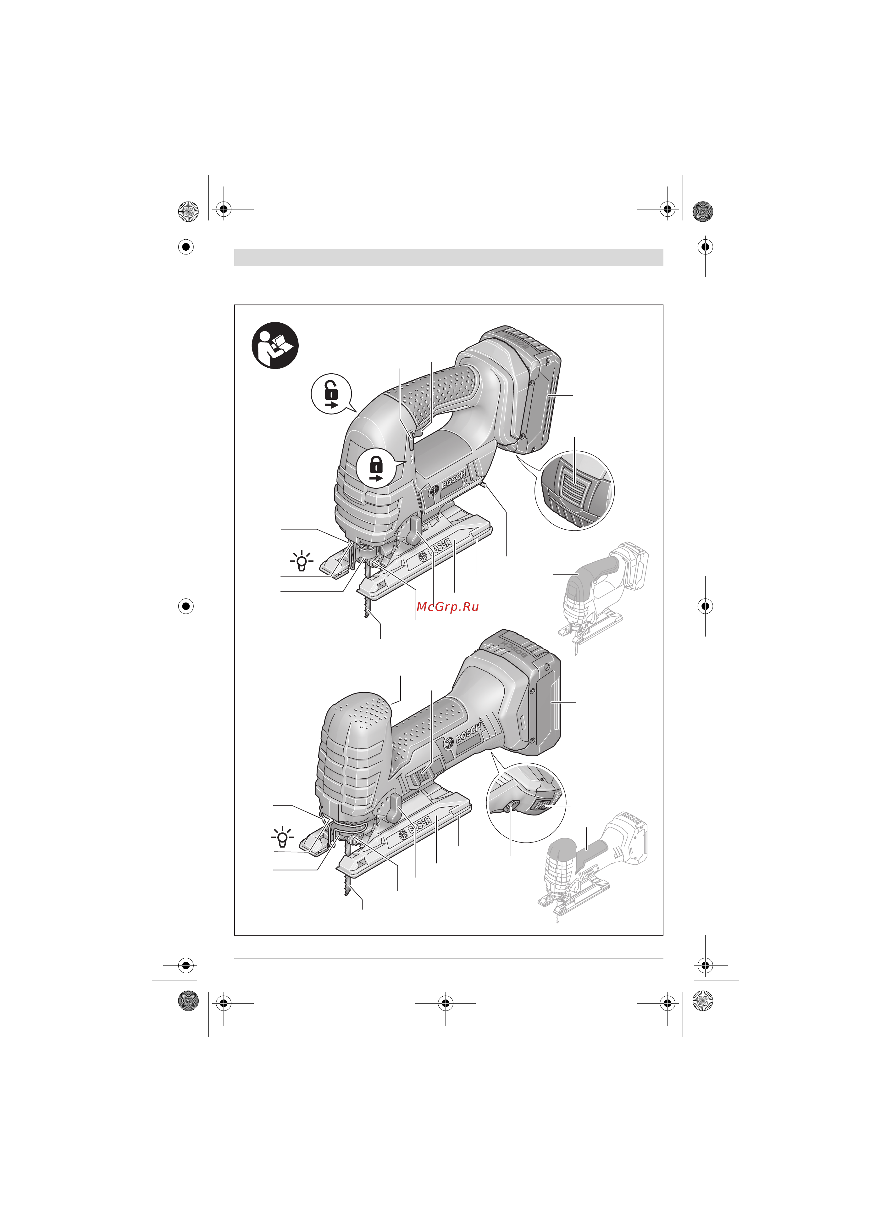 Bosch GST 18V-LI B (06015A6103) [3/226] Gst 18 v li b