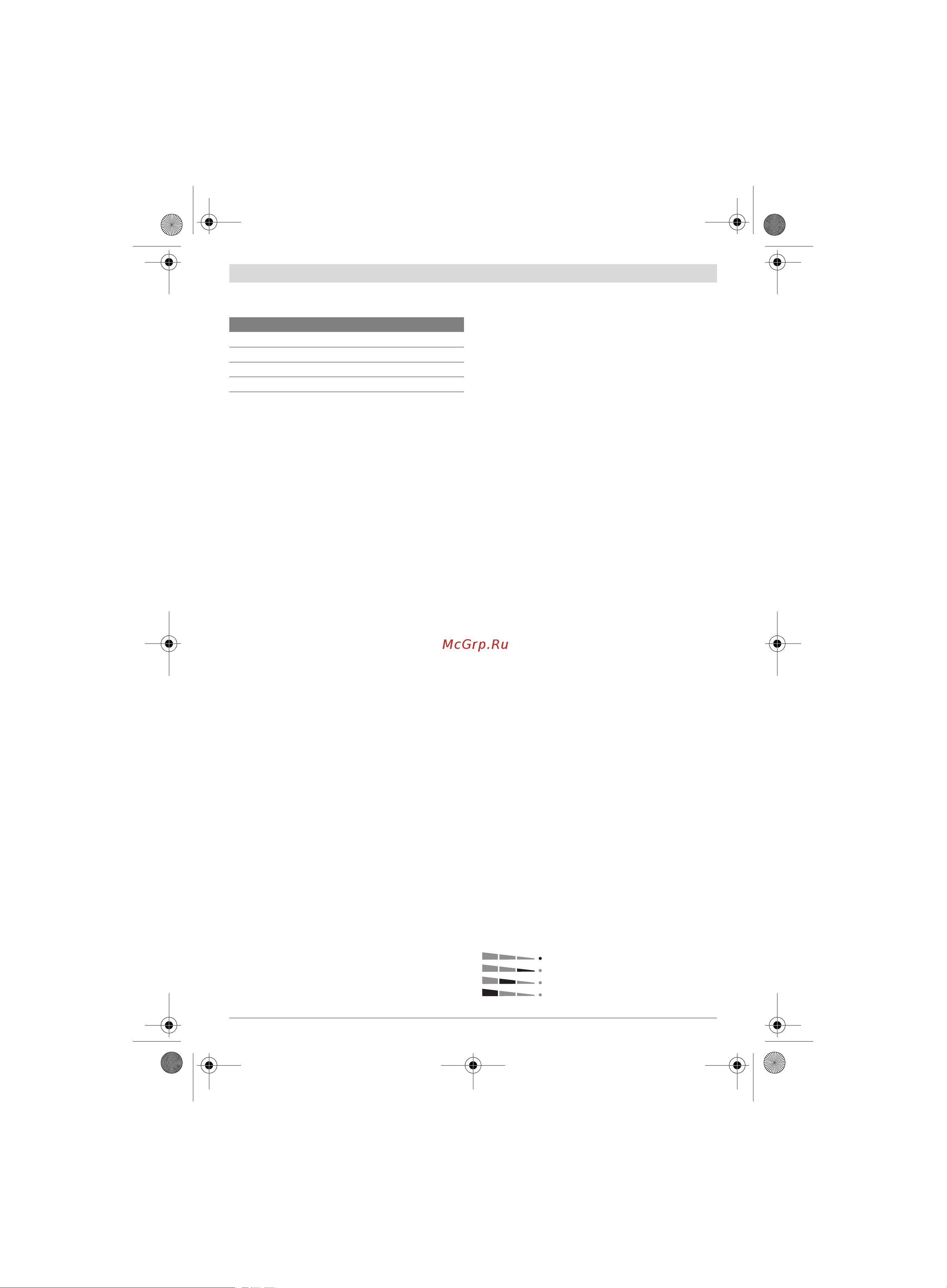 Bosch GST 18V-LI B (06015A6103) [31/226] Operación